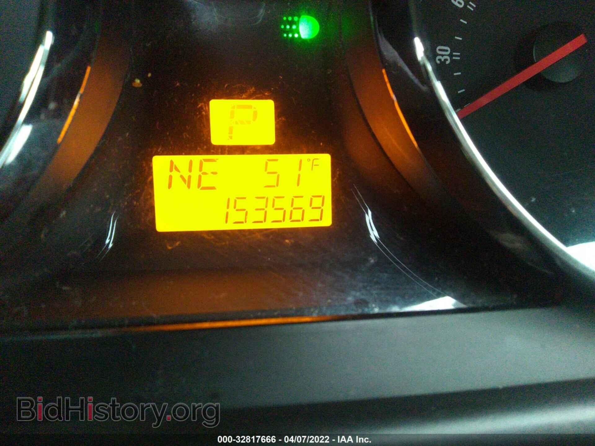 2008 SATURN VUE - VIN: 3GSCL33P28S715496 - Фото 7