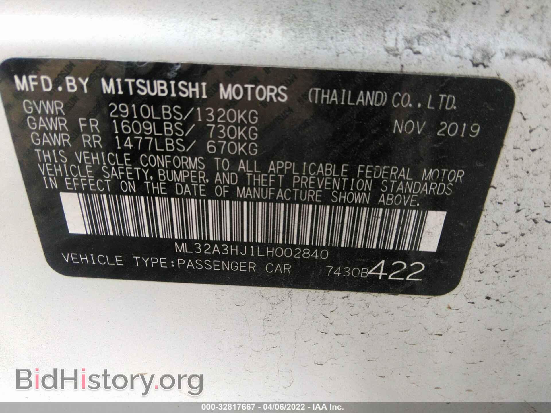 2020 MITSUBISHI MIRAGE - VIN: ML32A3HJ1LH002840 - Фото 9