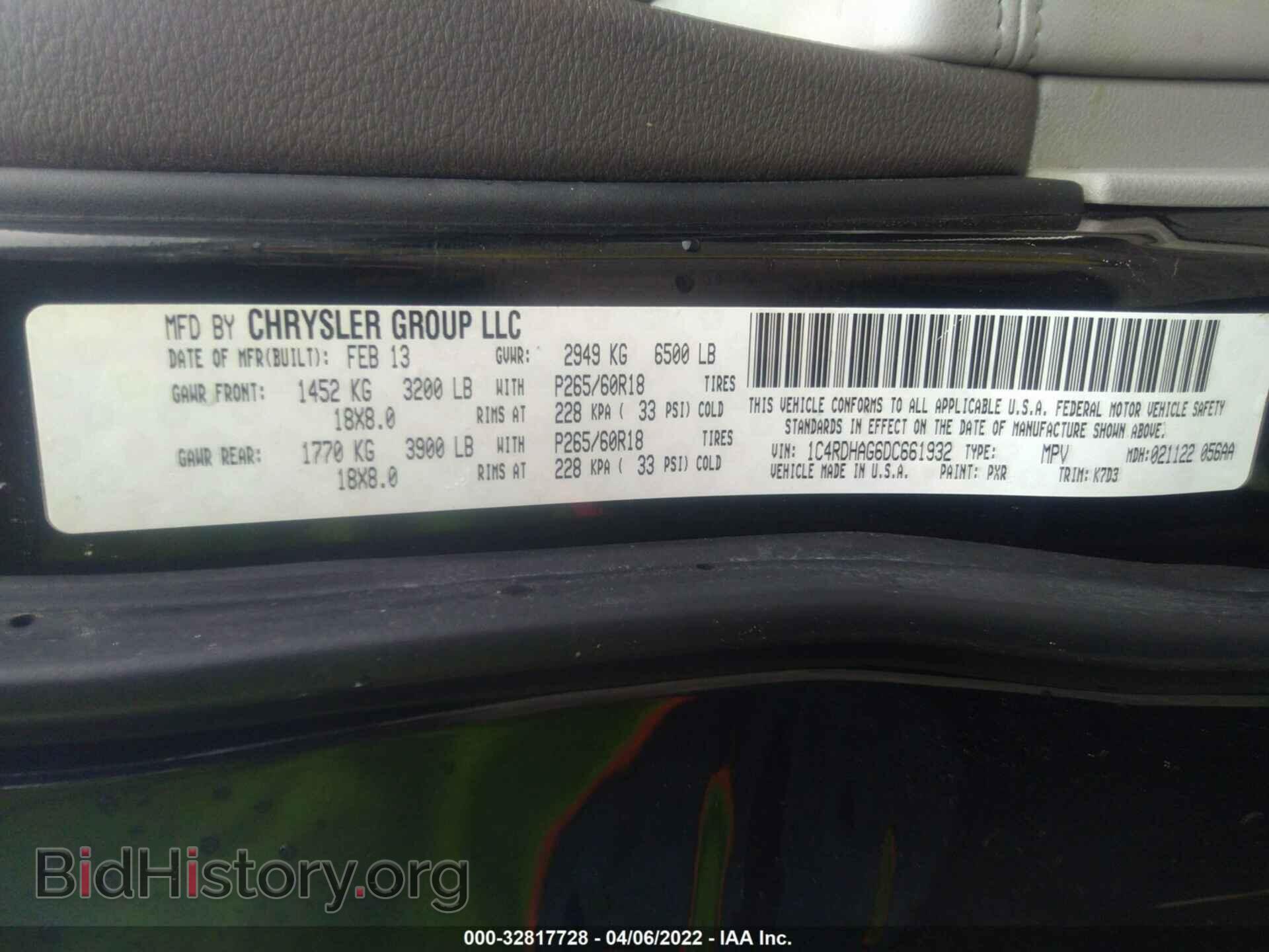 2013 DODGE DURANGO - VIN: 1C4RDHAG6DC661932 - Photo 9
