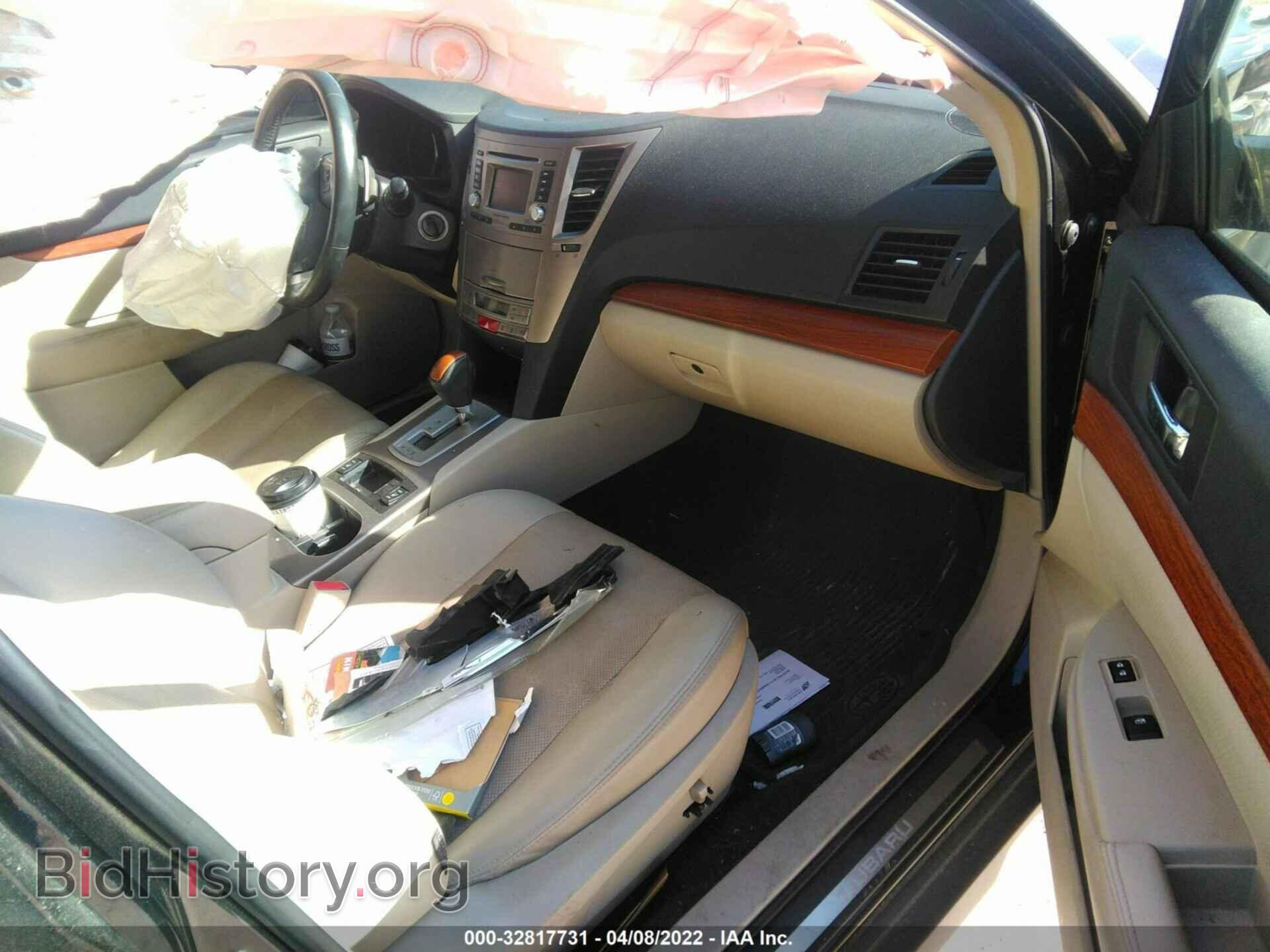 2014 SUBARU OUTBACK - VIN: 4S4BRBLC3E3241486 - Фото 5