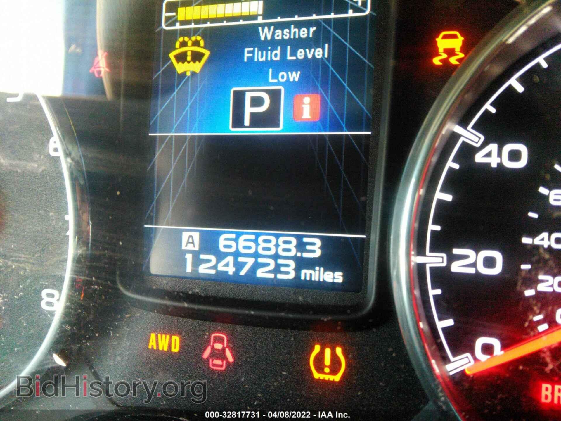 2014 SUBARU OUTBACK - VIN: 4S4BRBLC3E3241486 - Фото 7