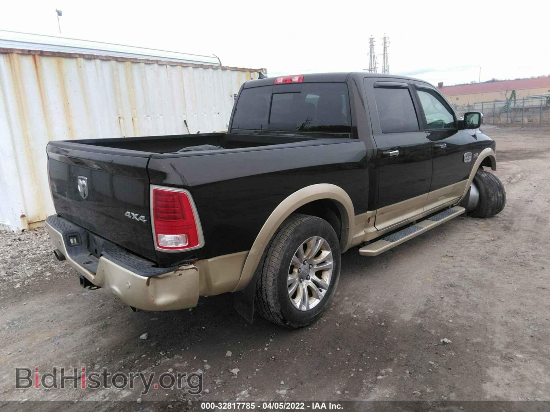 2014 RAM 1500 - VIN: 1C6RR7PT3ES171186 - Фото 4