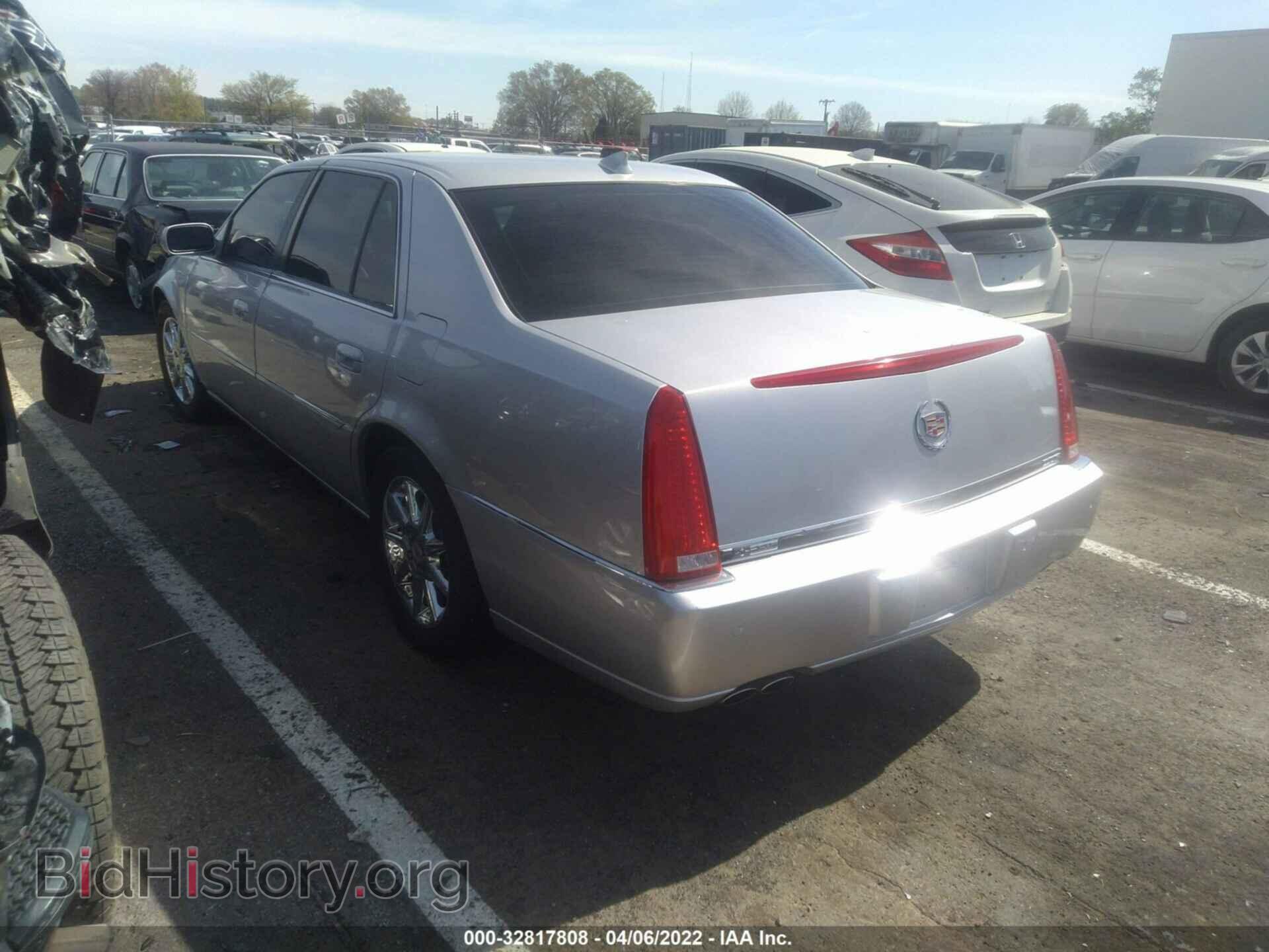 2010 CADILLAC DTS - VIN: 1G6KD5EY3AU124138 - Фото 3