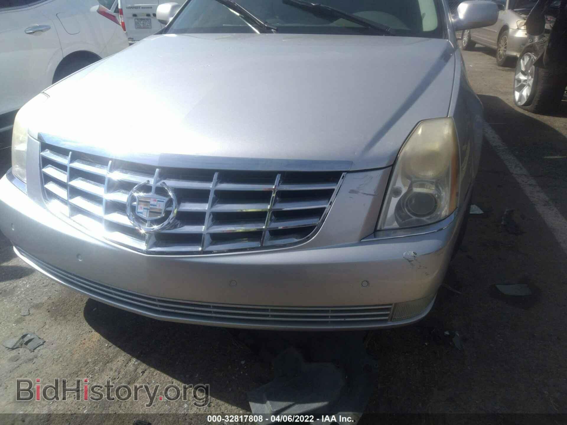 2010 CADILLAC DTS - VIN: 1G6KD5EY3AU124138 - Фото 6