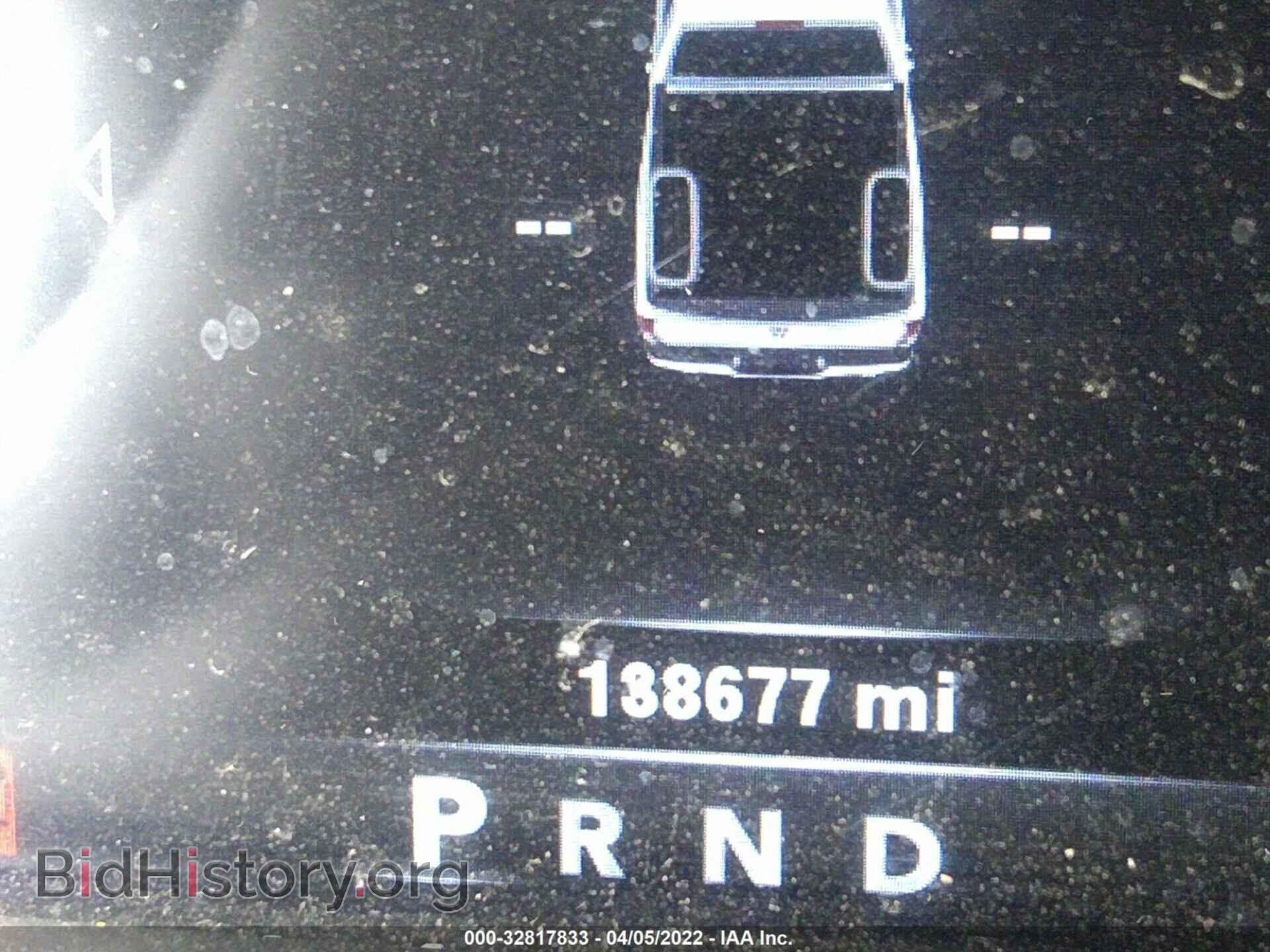 2014 RAM 1500 - VIN: 1C6RR7WT2ES425780 - Photo 7