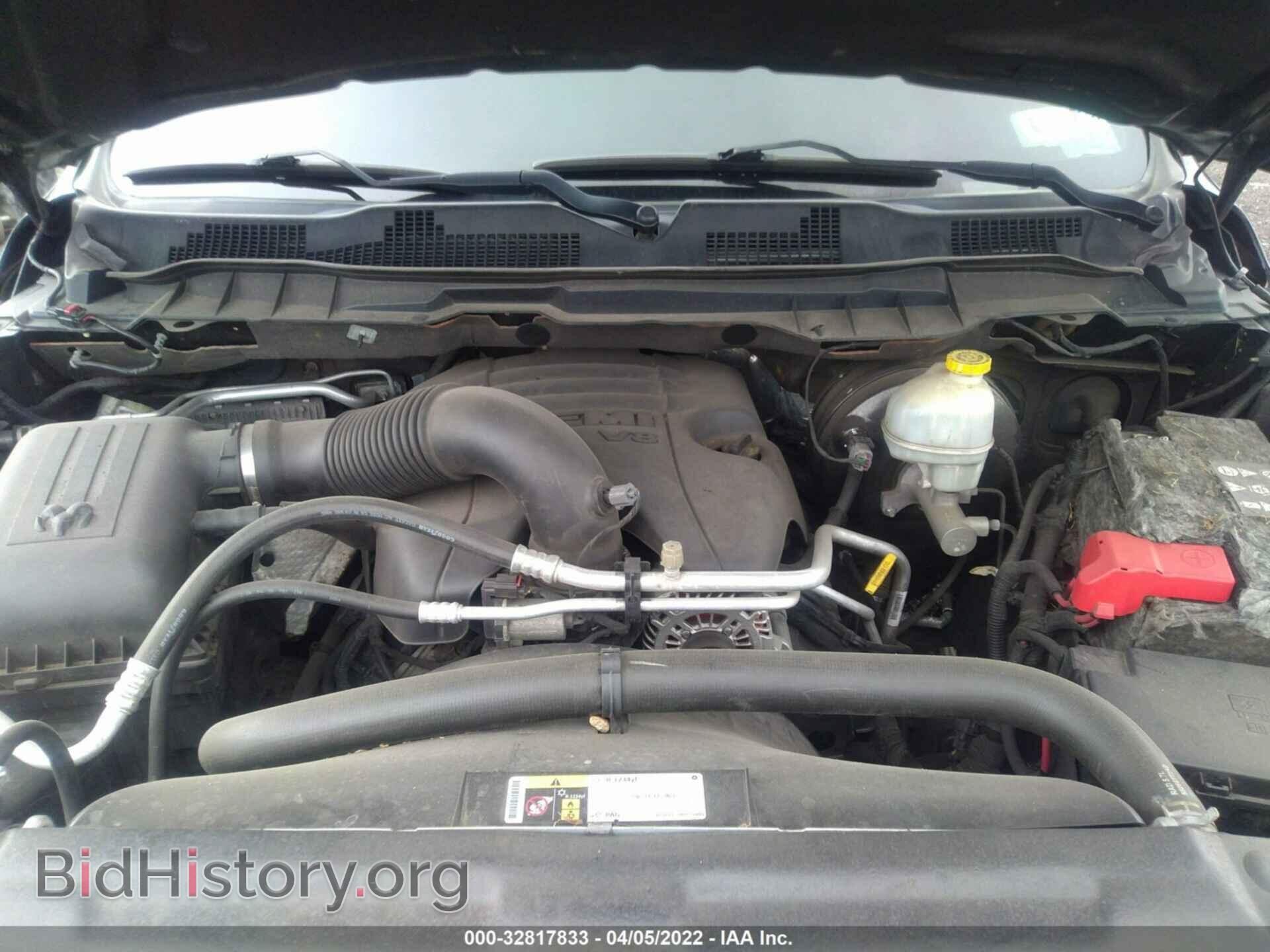 2014 RAM 1500 - VIN: 1C6RR7WT2ES425780 - Photo 10
