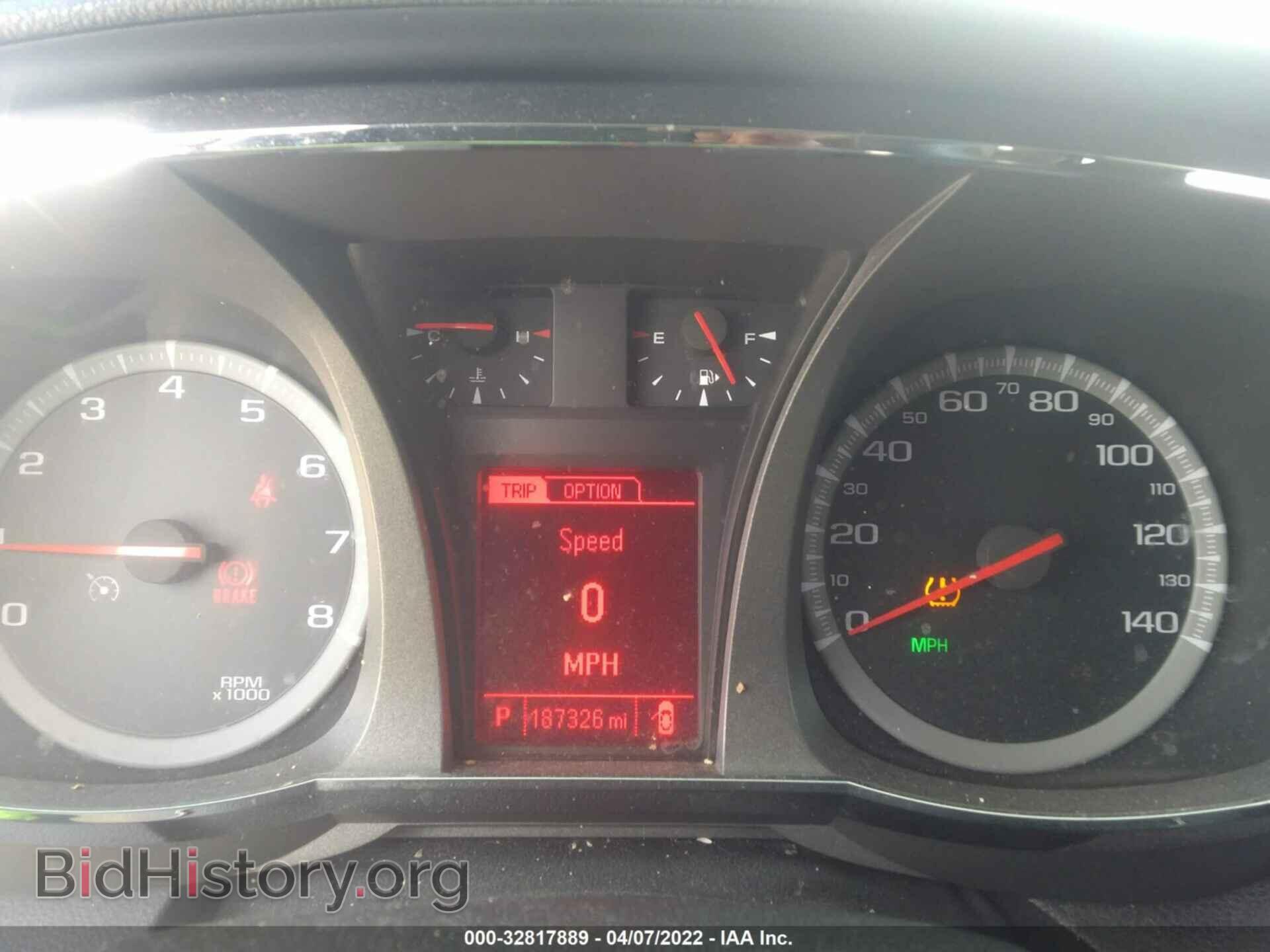 2014 GMC TERRAIN - VIN: 2GKALMEK4E6163766 - Фото 7