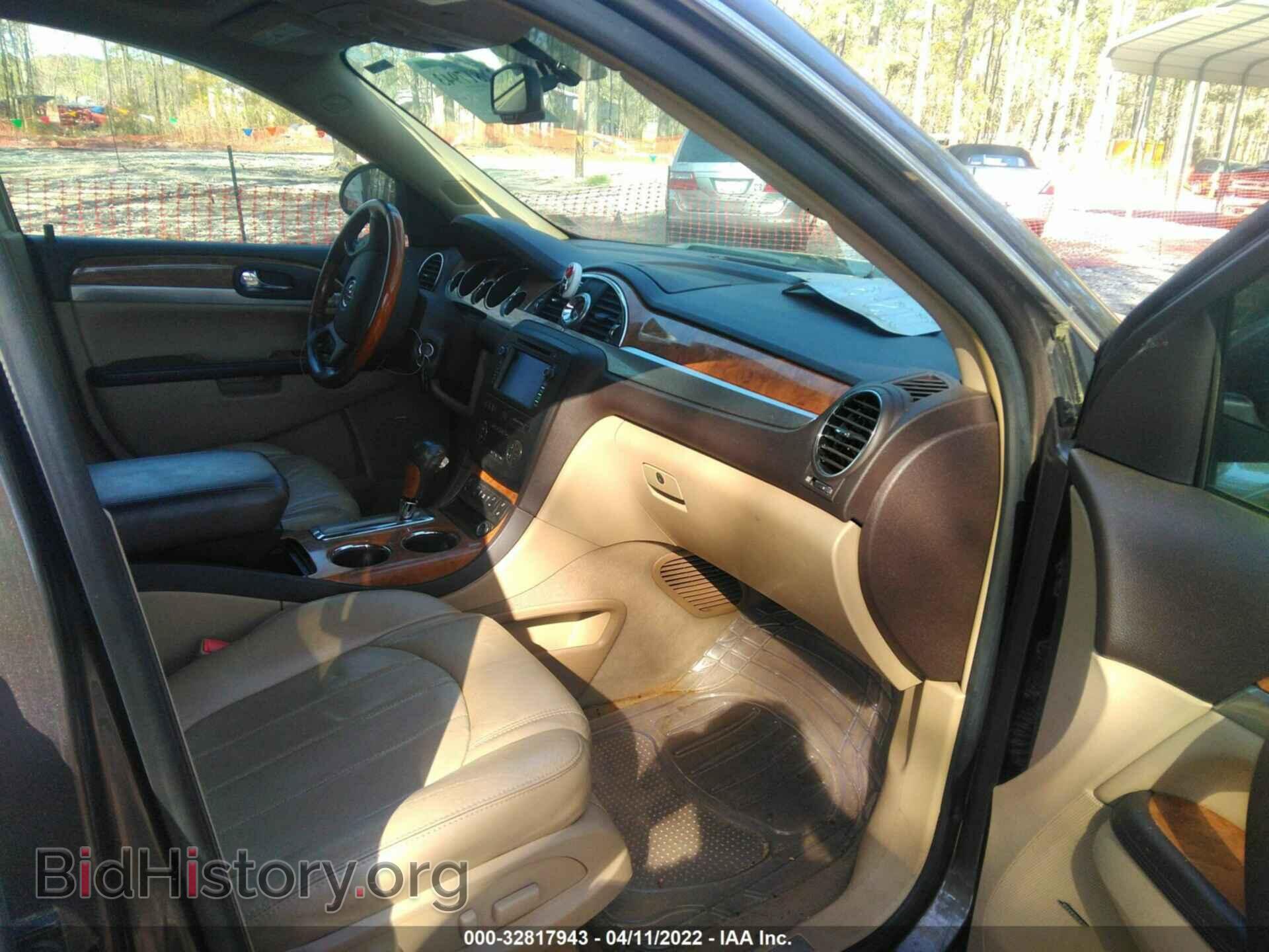 2009 BUICK ENCLAVE - VIN: 5GAER23D49J204475 - Фото 5
