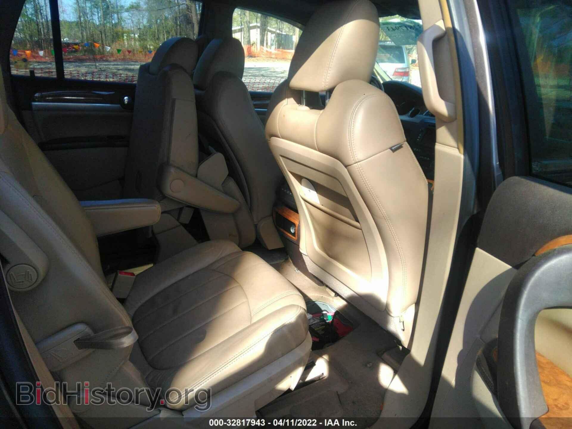 2009 BUICK ENCLAVE - VIN: 5GAER23D49J204475 - Фото 8