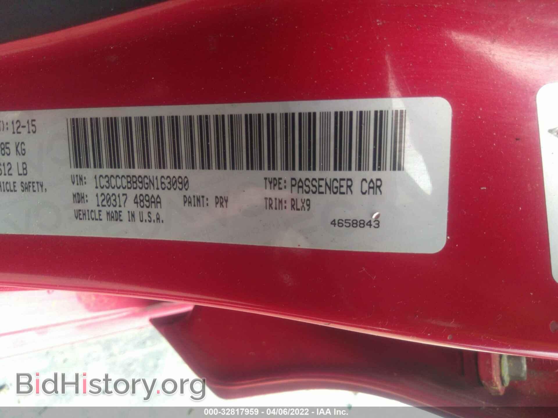 2016 CHRYSLER 200 - VIN: 1C3CCCBB9GN163090 - Photo 9