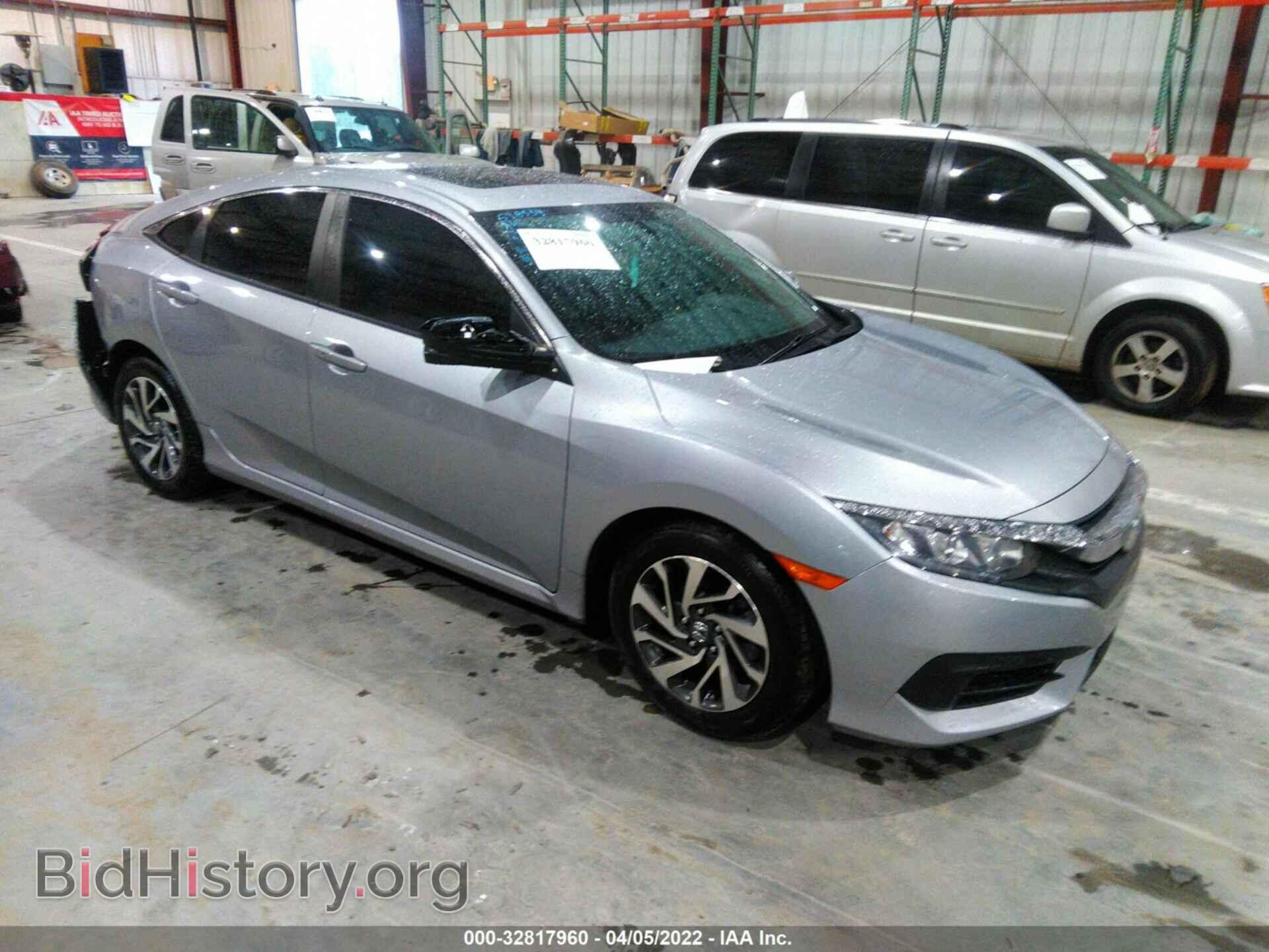 Photo 19XFC2F78HE001403 - HONDA CIVIC SEDAN 2017