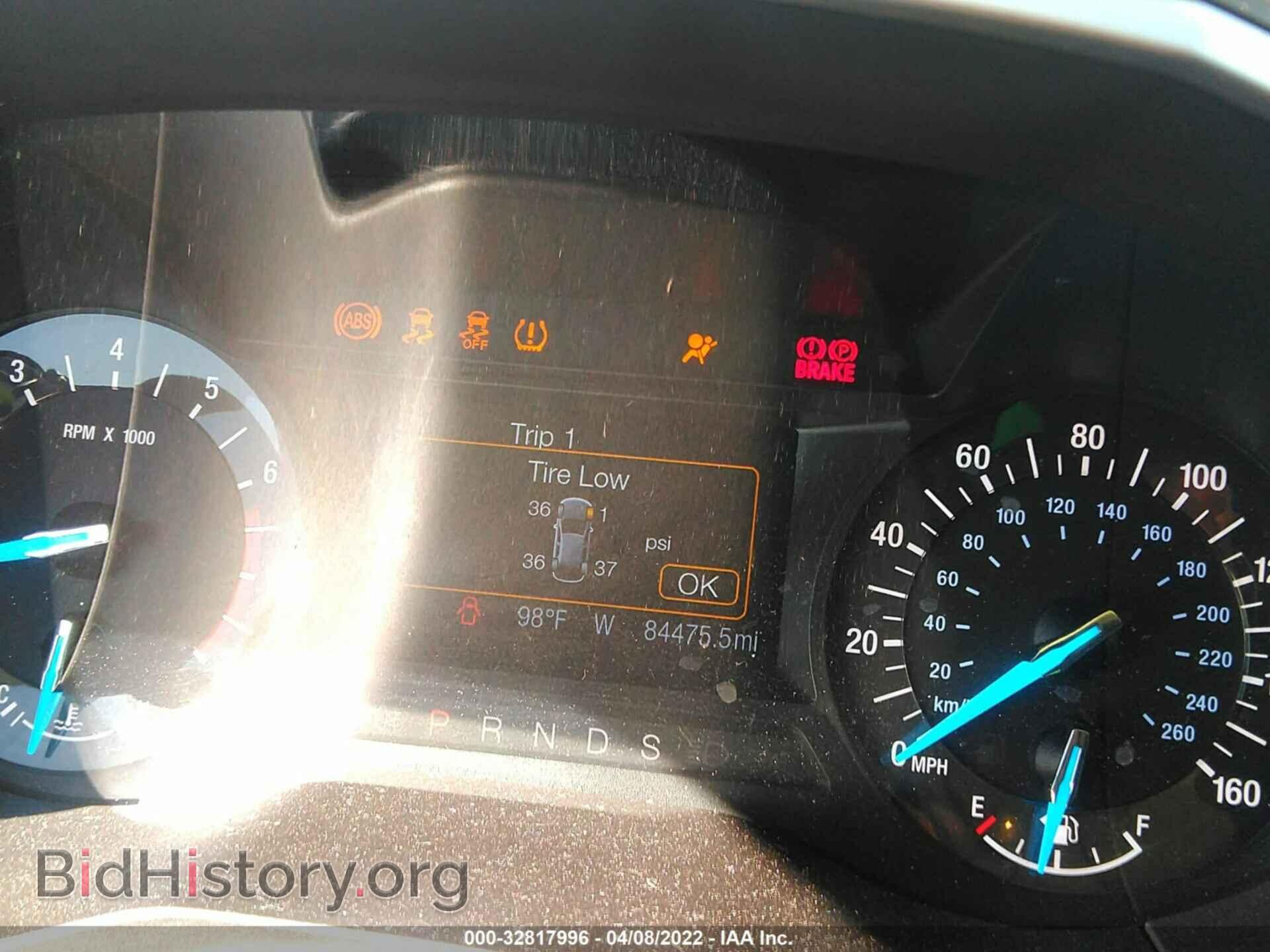 2015 FORD EDGE - VIN: 2FMTK3J96FBC34944 - Photo 7