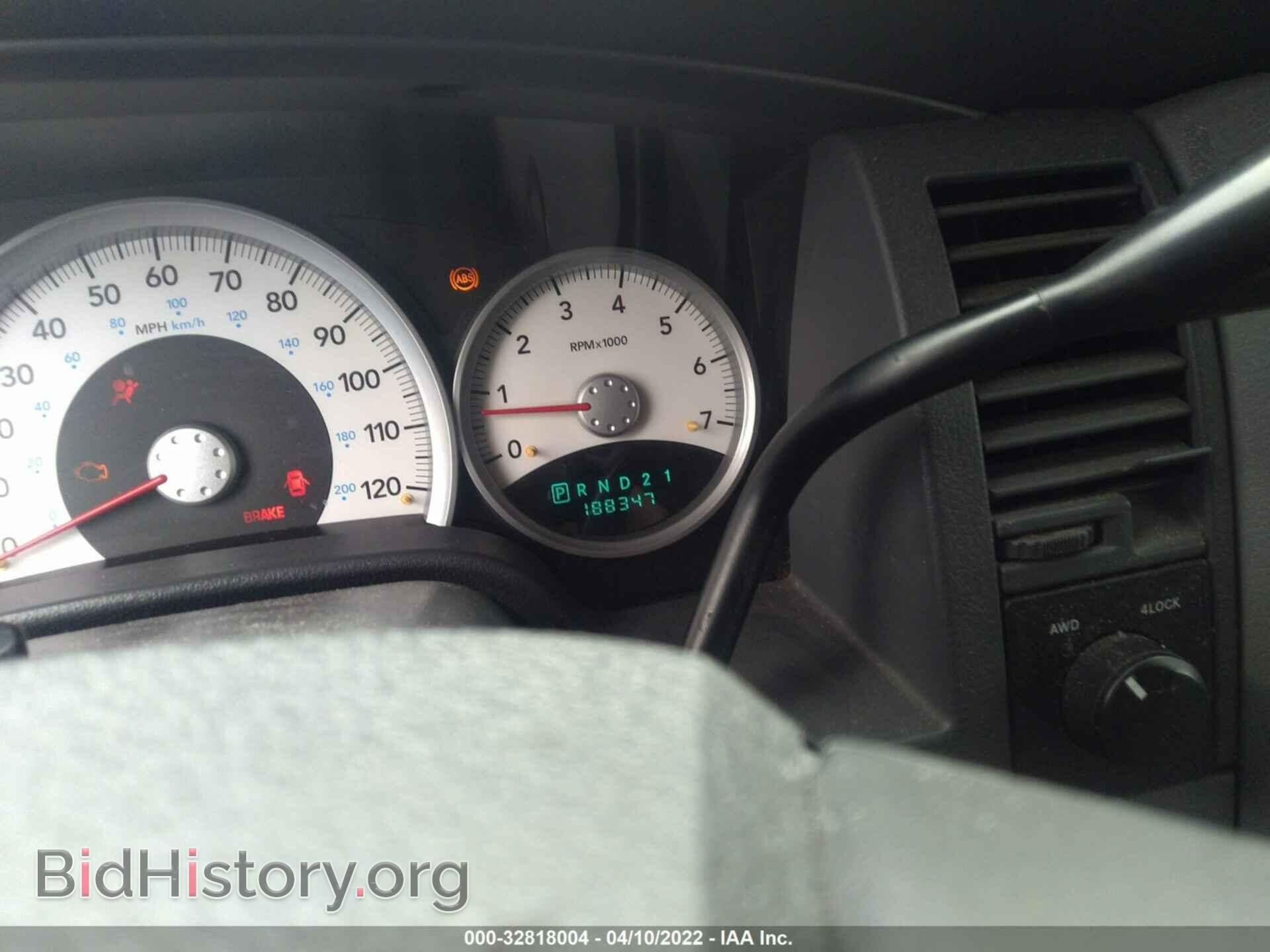 2006 DODGE DURANGO - VIN: 1D4HB48N96F147169 - Фото 7
