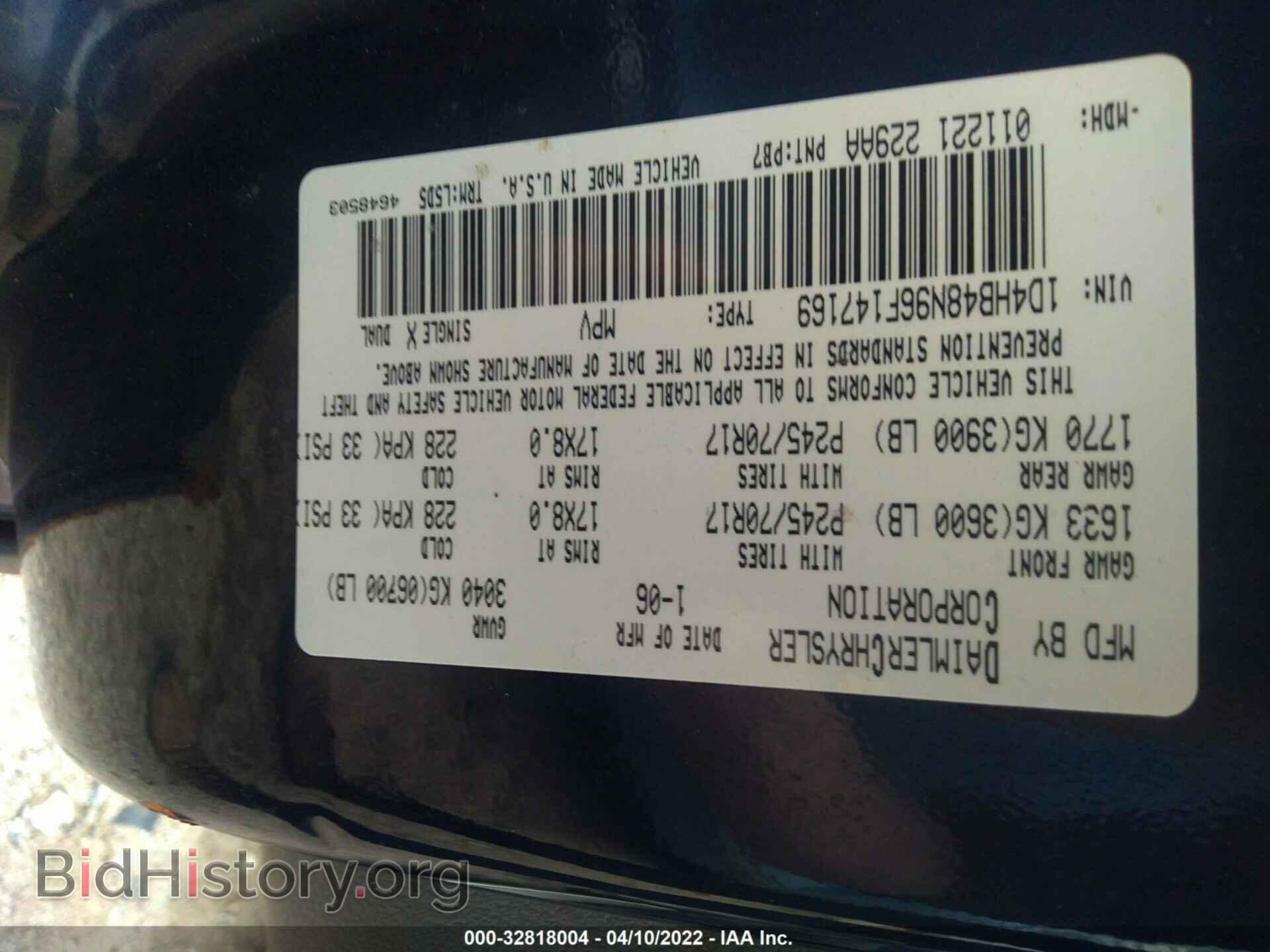 2006 DODGE DURANGO - VIN: 1D4HB48N96F147169 - Фото 9