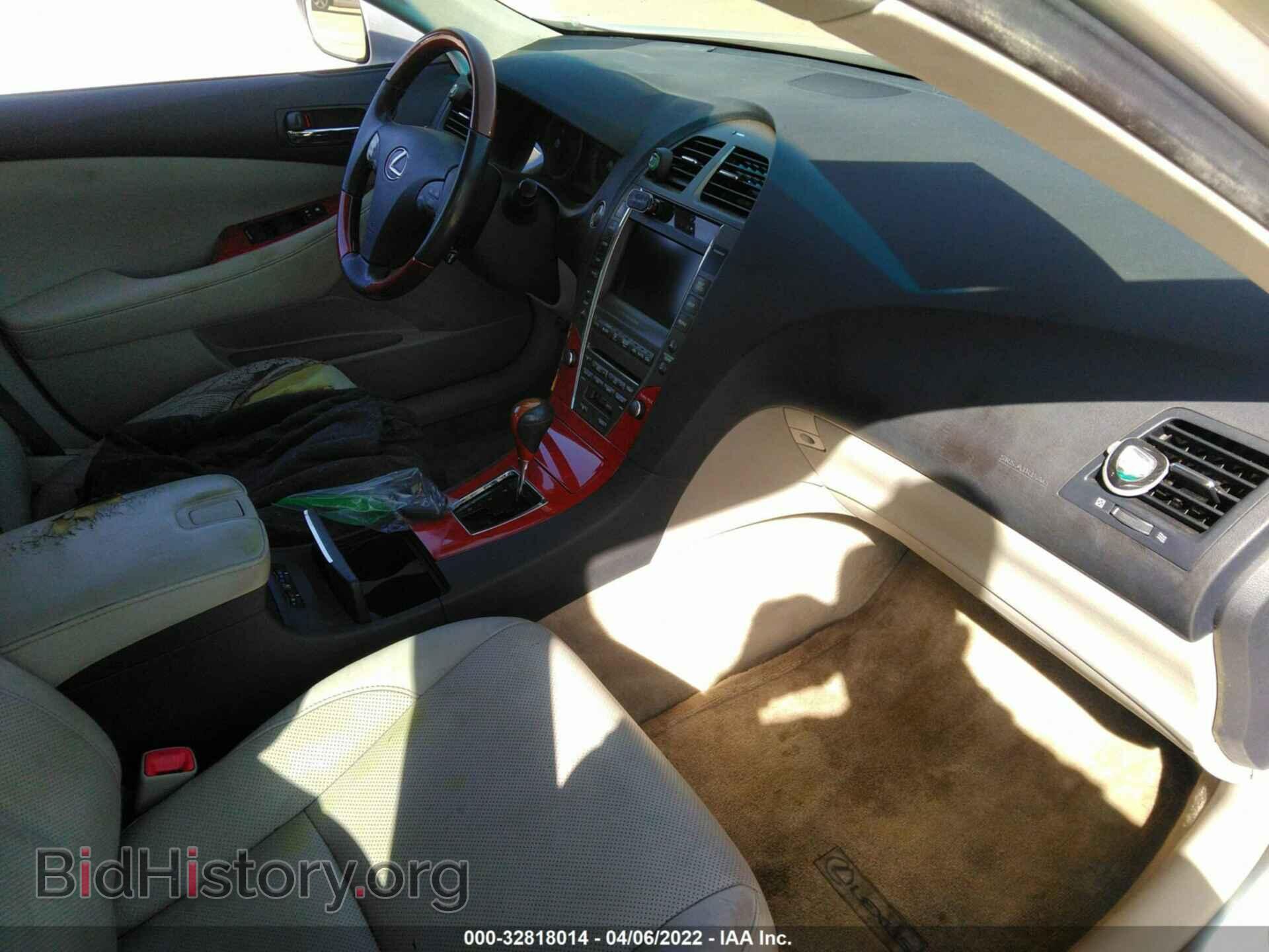 2007 LEXUS ES 350 - VIN: JTHBJ46G672036743 - Фото 5