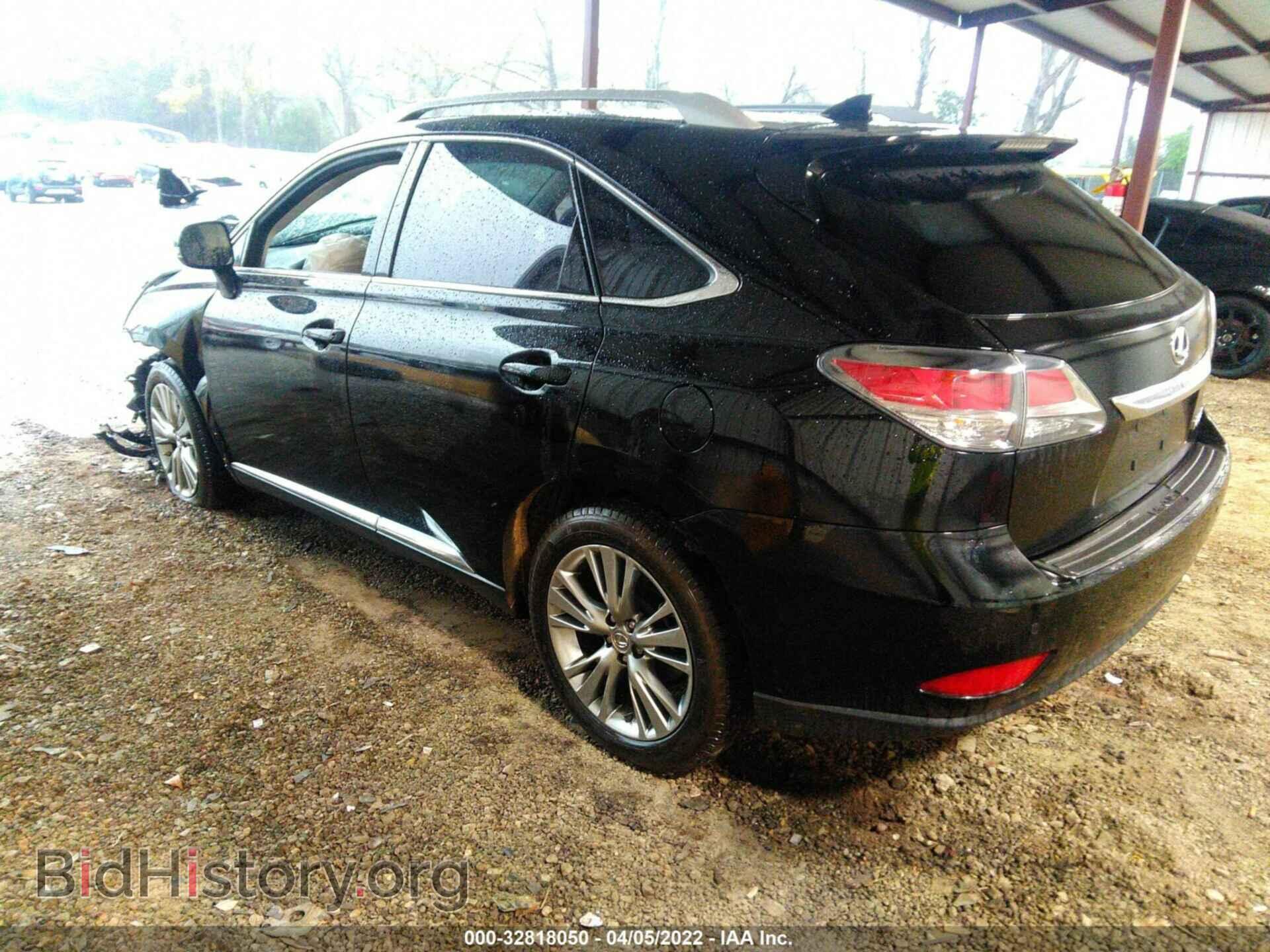 2014 LEXUS RX 350 - VIN: 2T2BK1BA7EC226575 - Фото 3