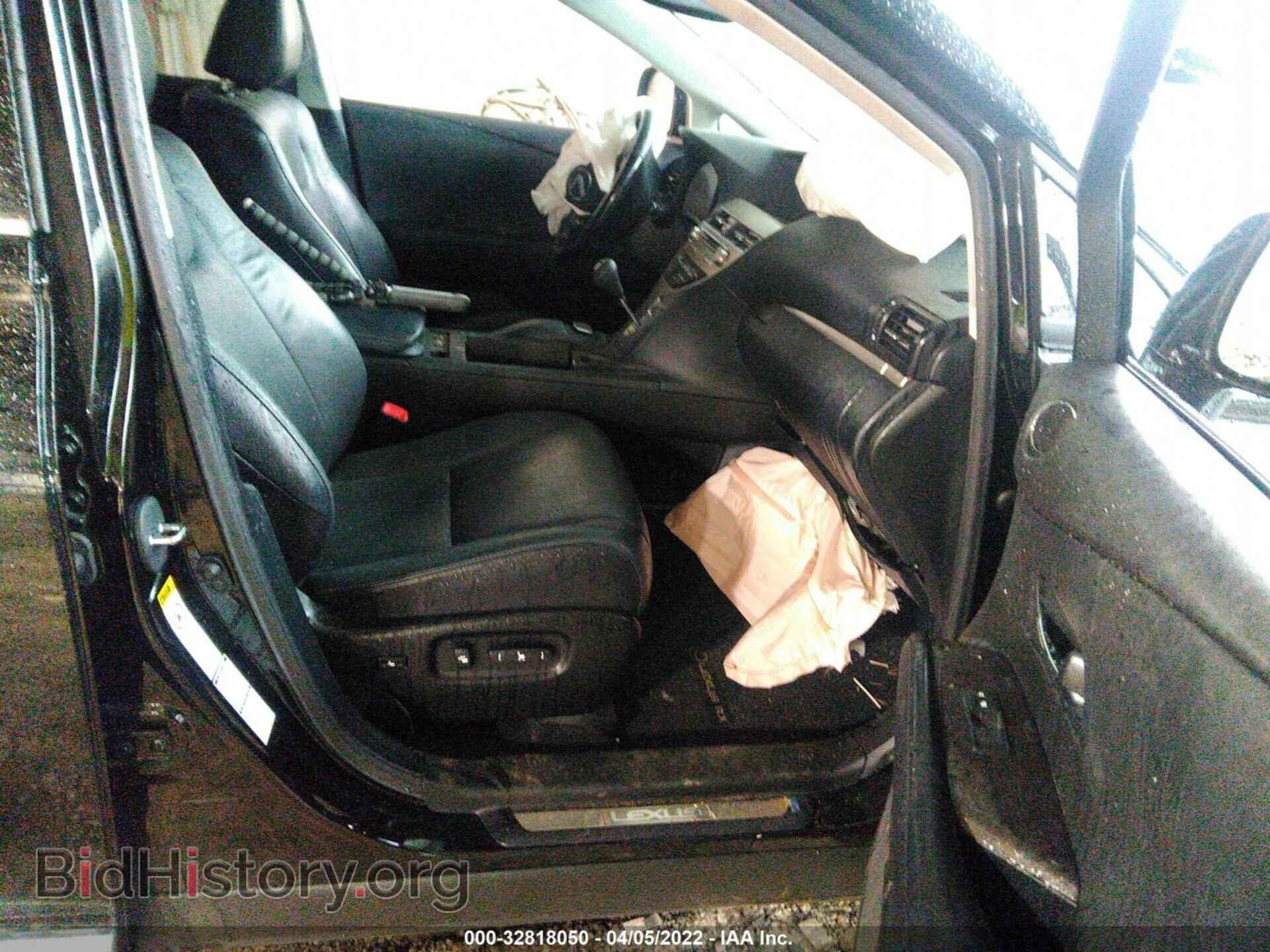 2014 LEXUS RX 350 - VIN: 2T2BK1BA7EC226575 - Фото 5