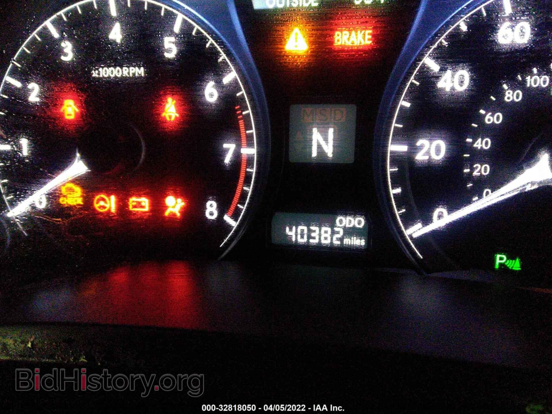 2014 LEXUS RX 350 - VIN: 2T2BK1BA7EC226575 - Фото 7