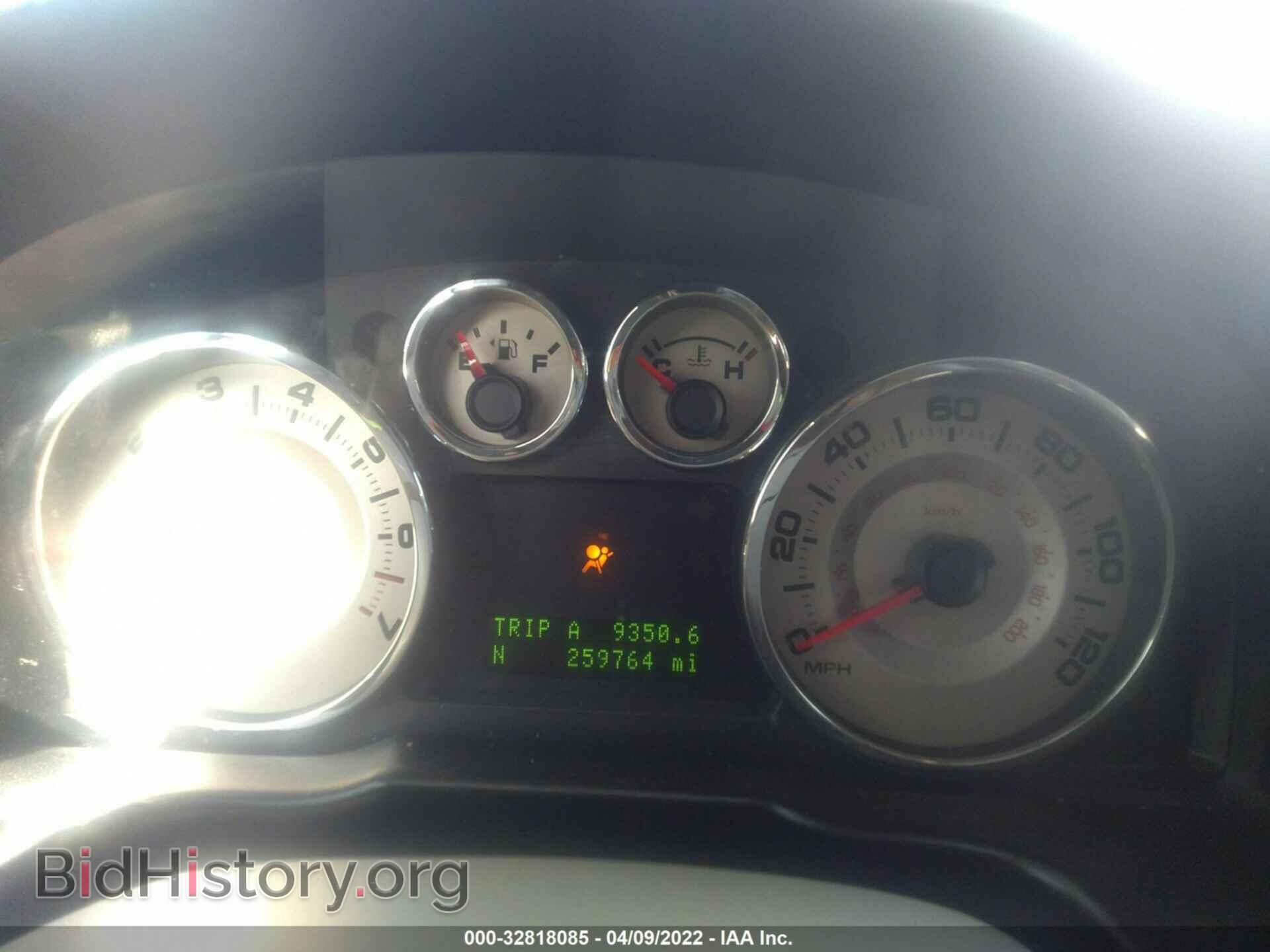 2009 FORD EDGE - VIN: 2FMDK38C19BA41823 - Фото 7