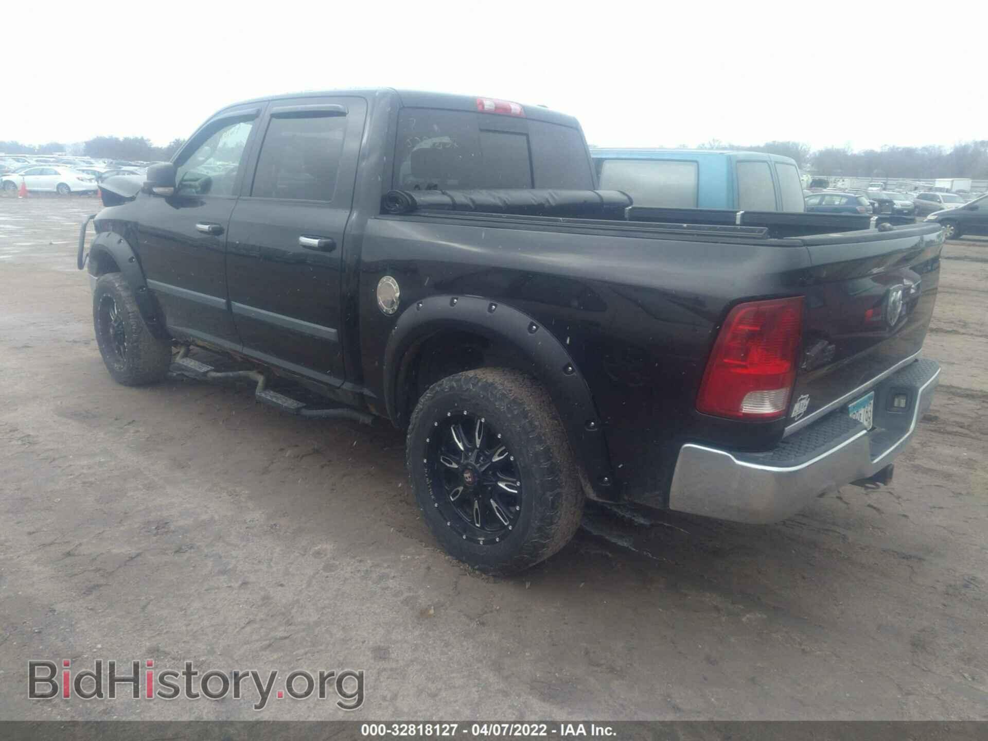 2009 DODGE RAM 1500 - VIN: 1D3HV13T79S806779 - Фото 3