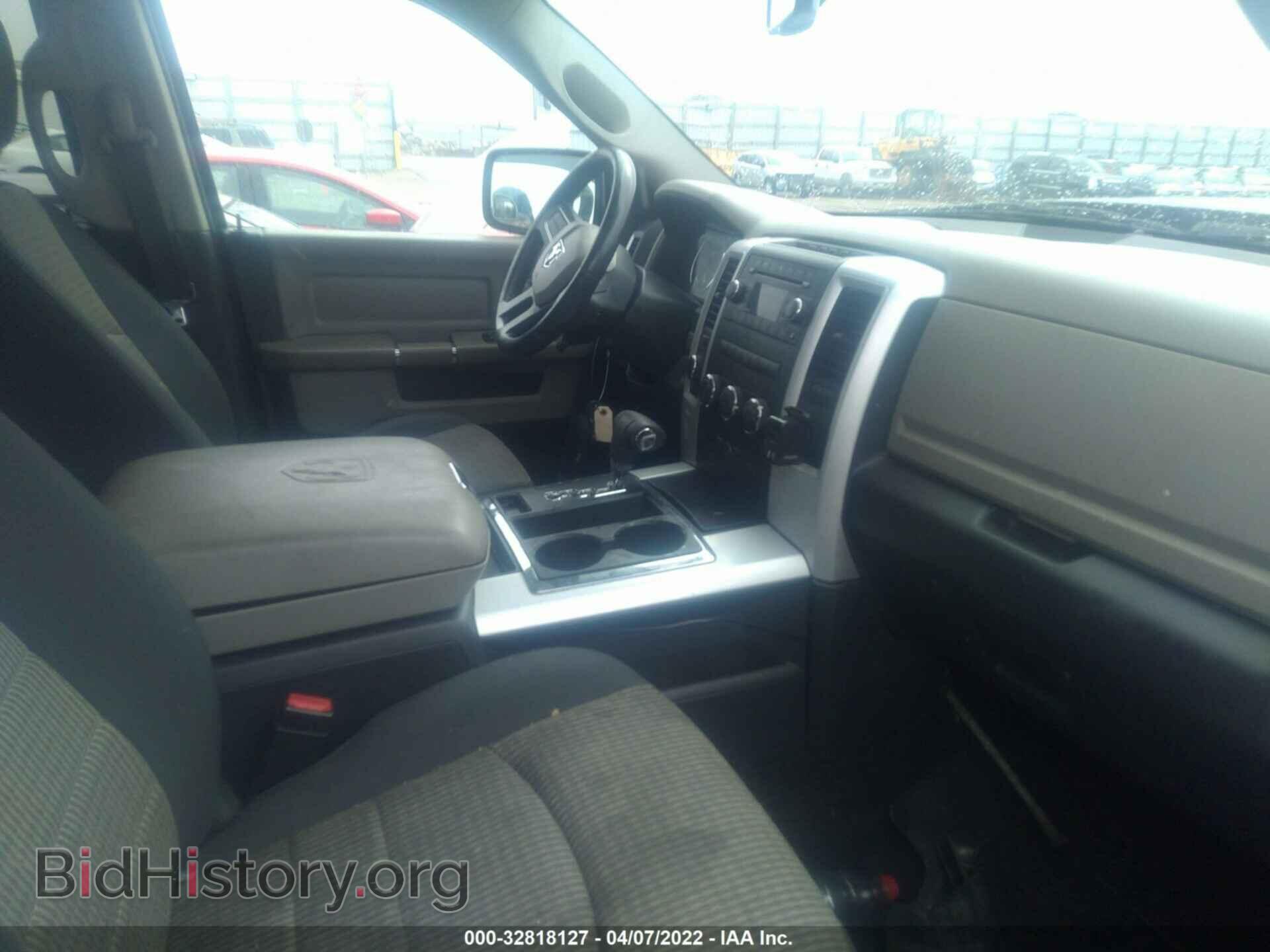 2009 DODGE RAM 1500 - VIN: 1D3HV13T79S806779 - Фото 5