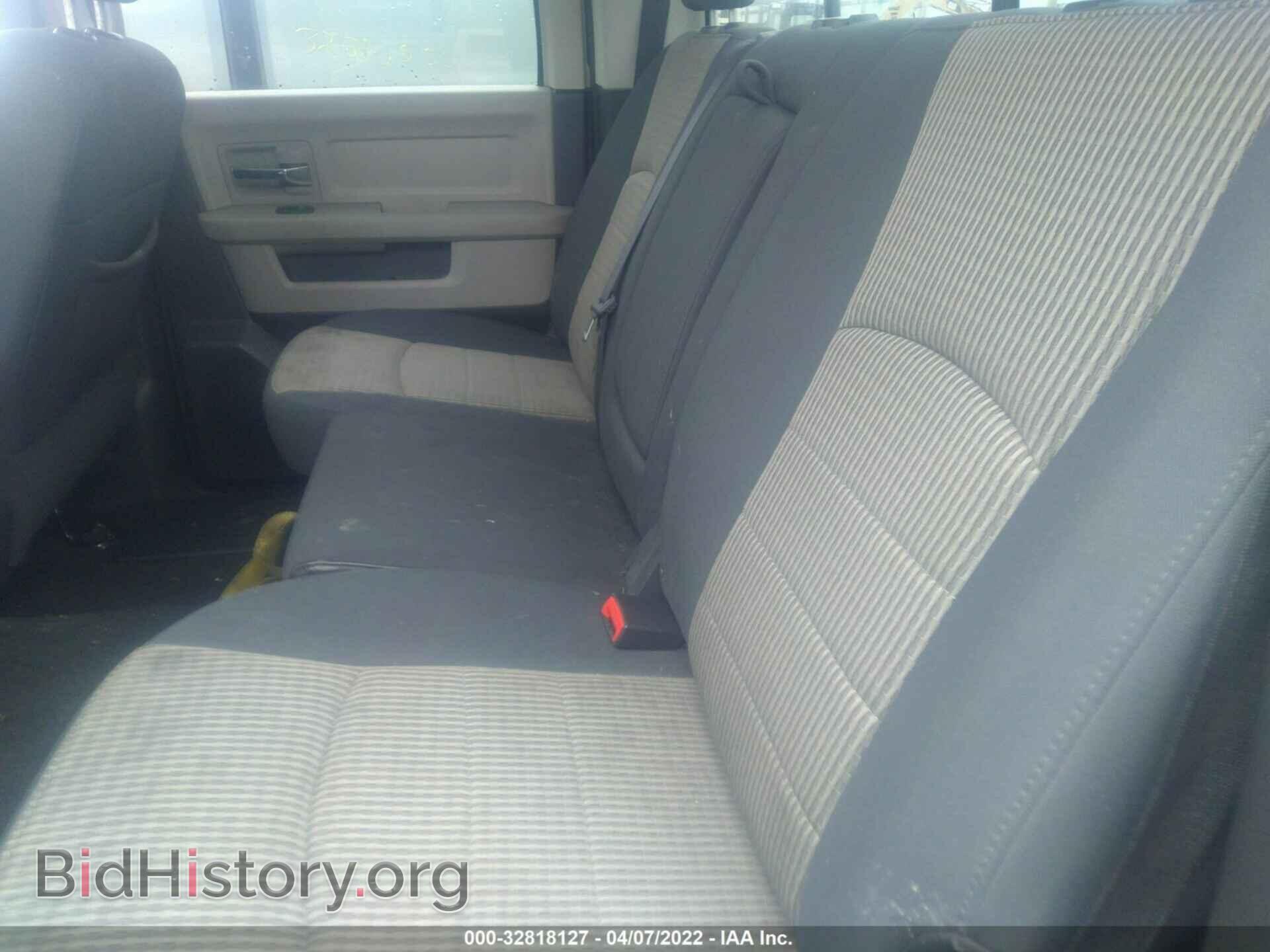 2009 DODGE RAM 1500 - VIN: 1D3HV13T79S806779 - Фото 8