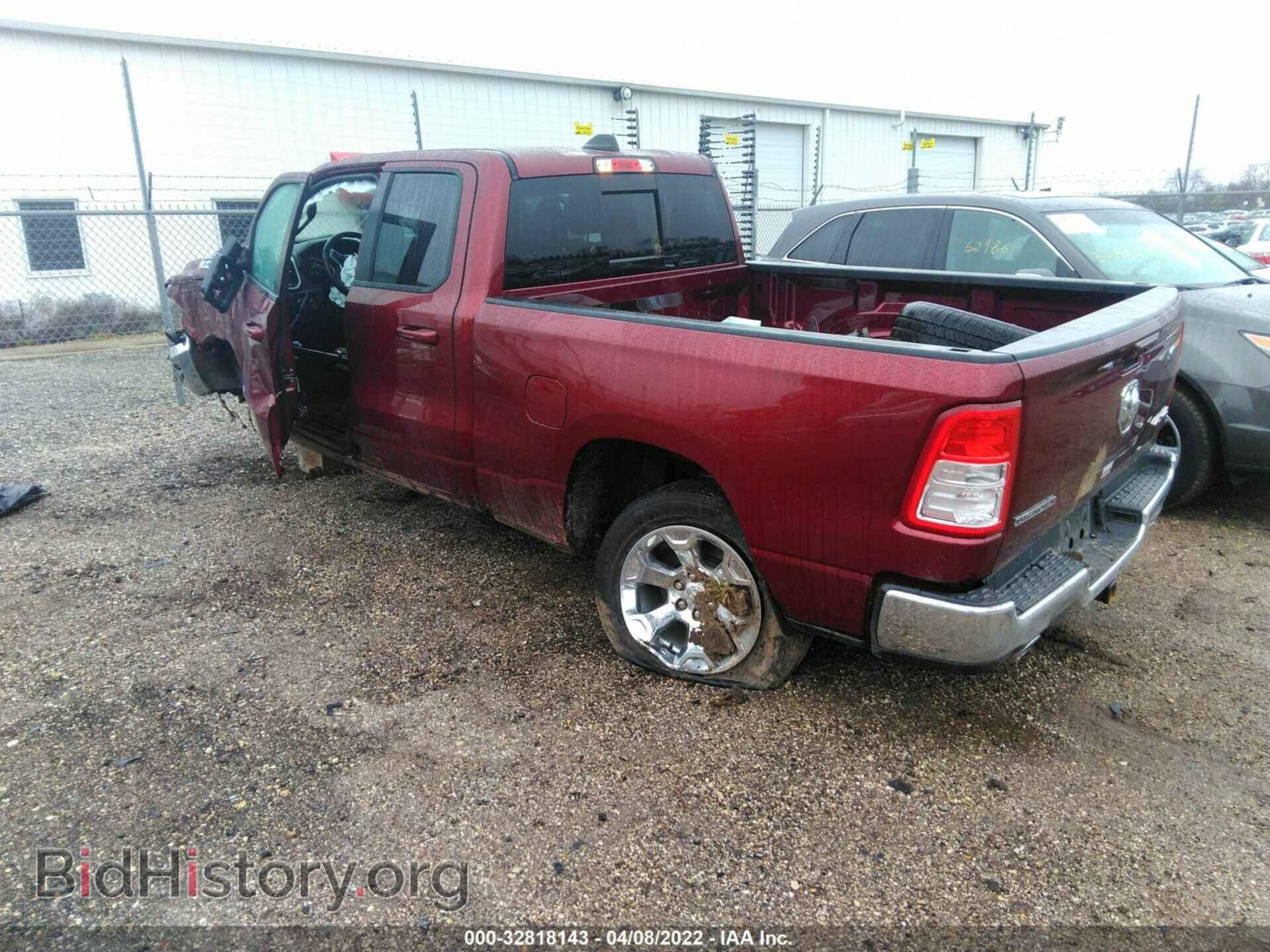 2021 RAM 1500 - VIN: 1C6SRFBT3MN540385 - Фото 3