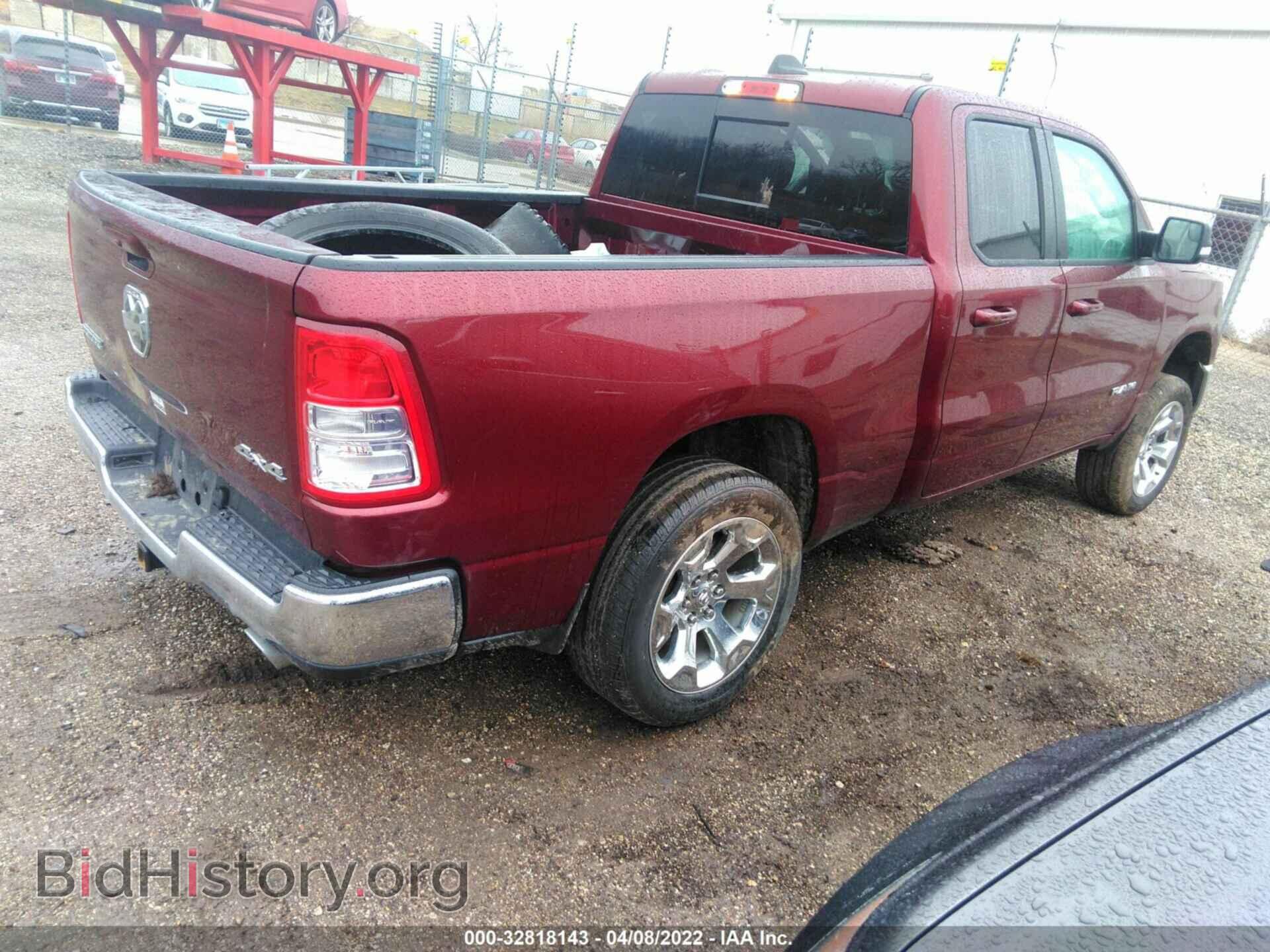 2021 RAM 1500 - VIN: 1C6SRFBT3MN540385 - Фото 4