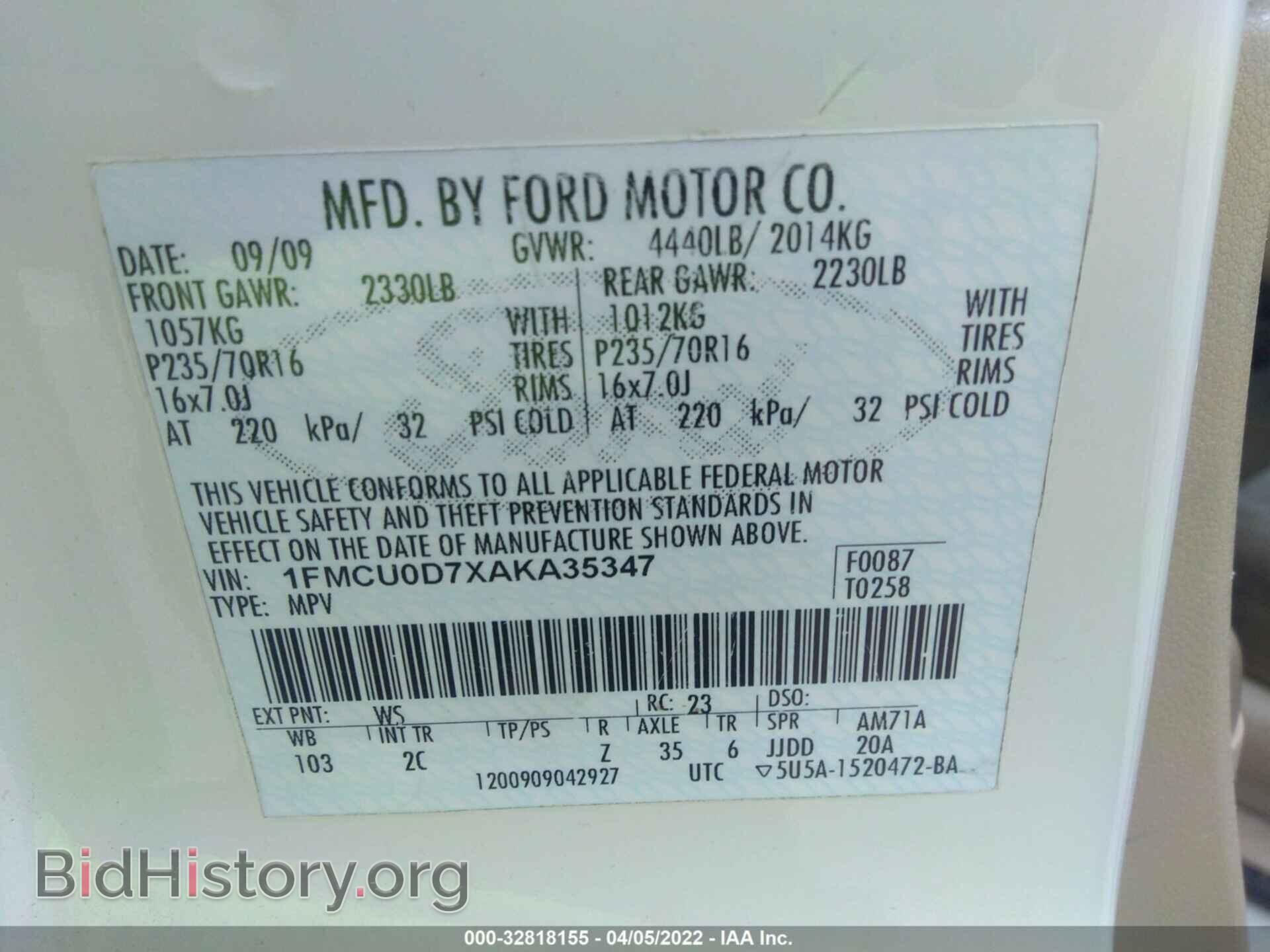 2010 FORD ESCAPE - VIN: 1FMCU0D7XAKA35347 - Фото 9