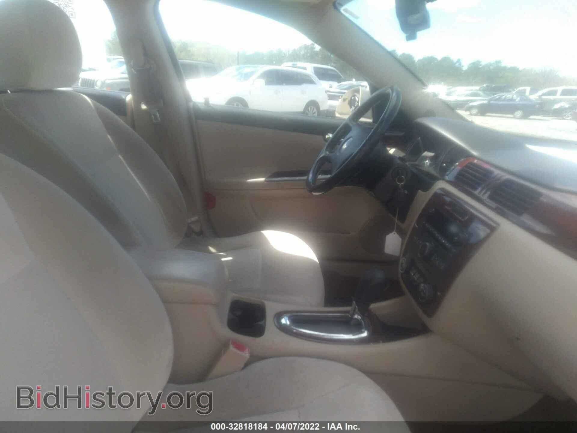 2010 CHEVROLET IMPALA - VIN: 2G1WB5EK7A1188770 - Фото 5