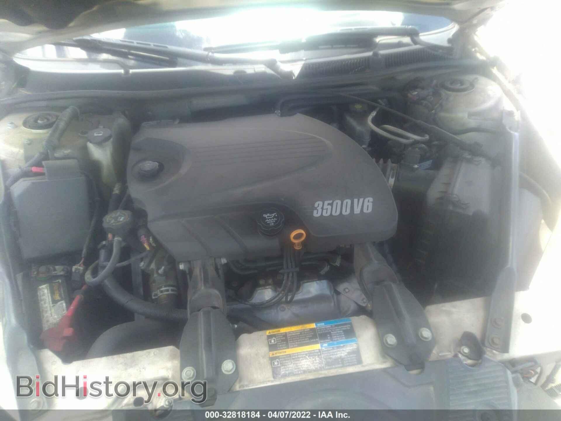 2010 CHEVROLET IMPALA - VIN: 2G1WB5EK7A1188770 - Фото 10