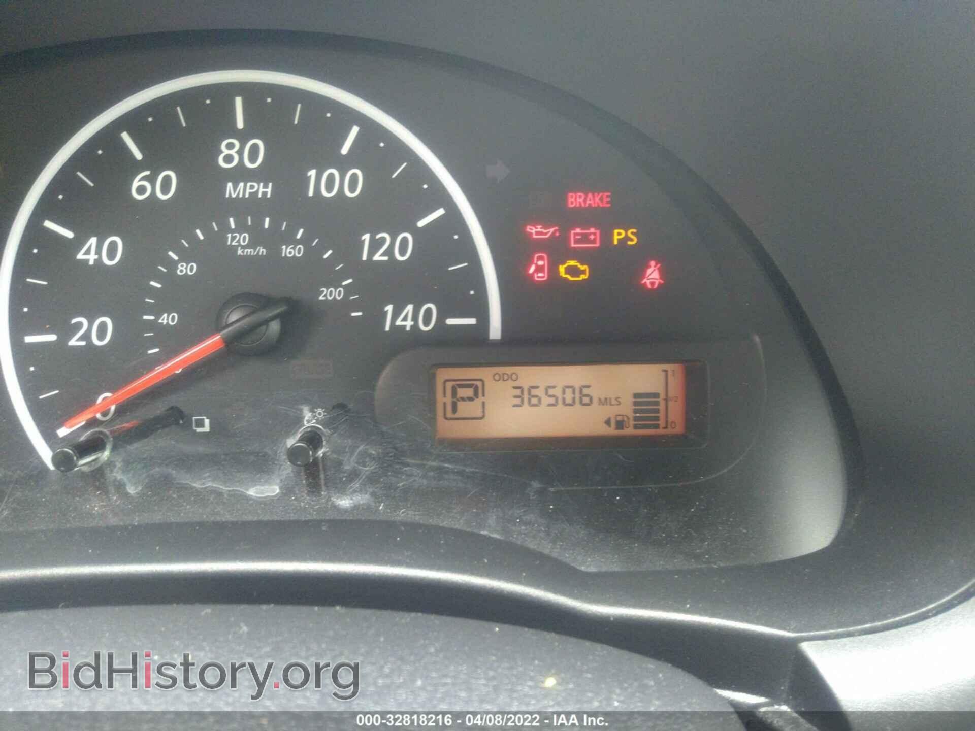 2014 NISSAN VERSA - VIN: 3N1CN7AP6EL838131 - Фото 7