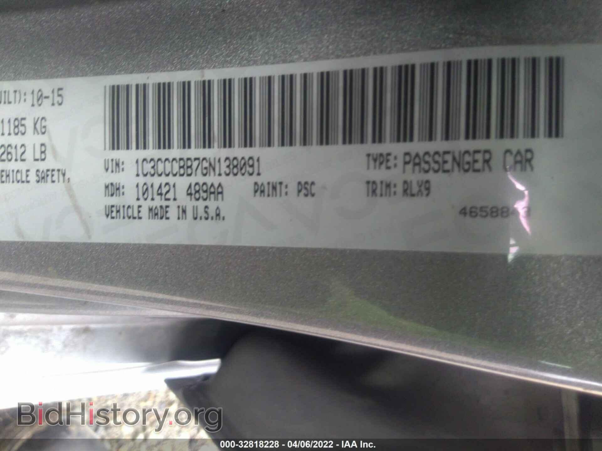 2016 CHRYSLER 200 - VIN: 1C3CCCBB7GN138091 - Photo 9