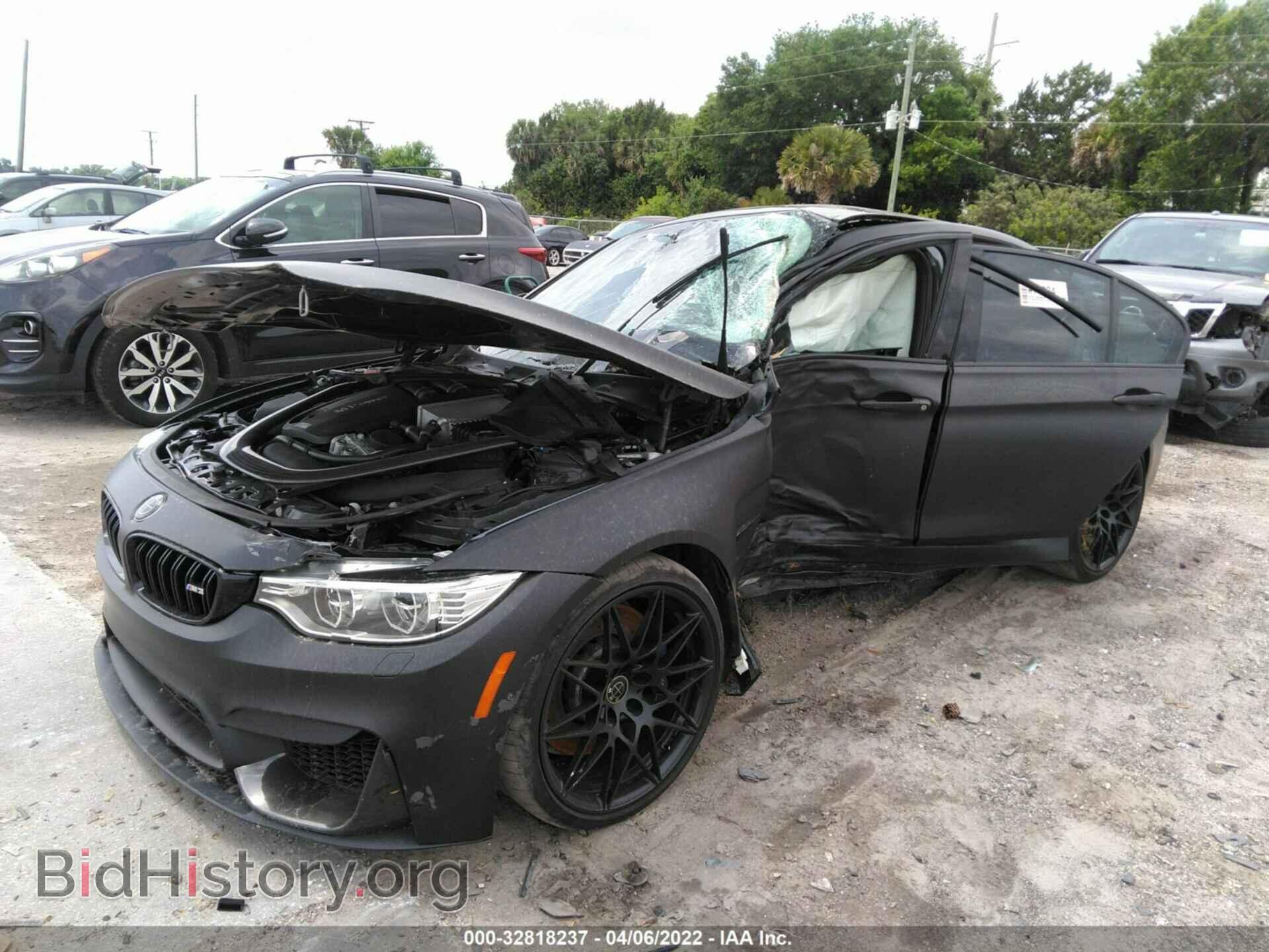 2016 BMW M3 - VIN: WBS8M9C51G5G41671 - Фото 2