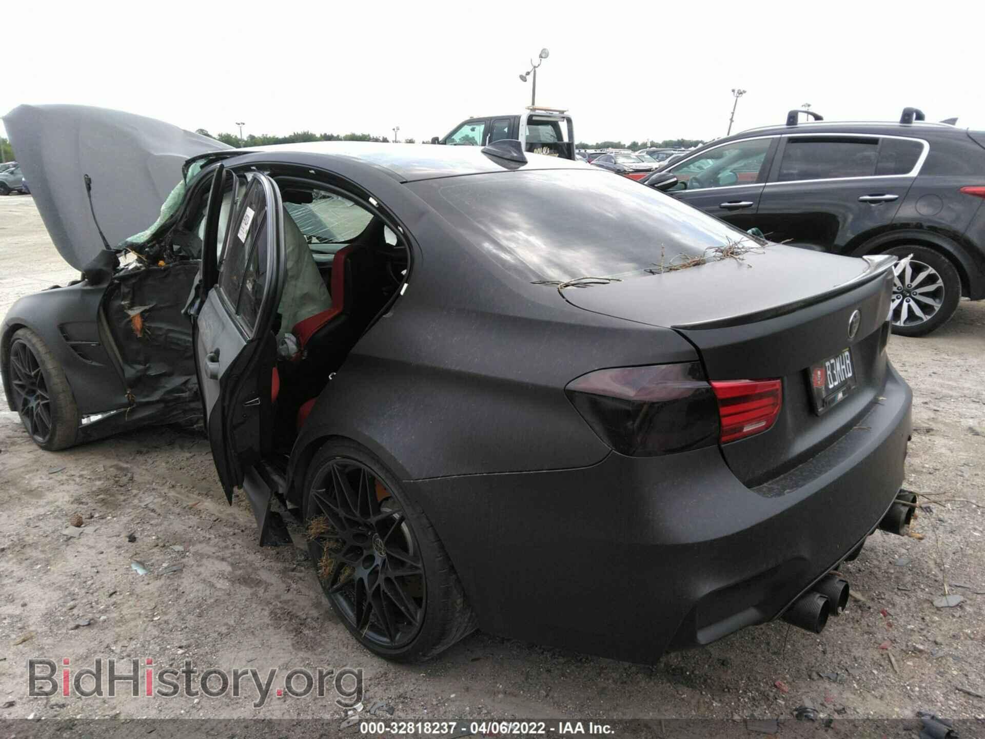 2016 BMW M3 - VIN: WBS8M9C51G5G41671 - Фото 3