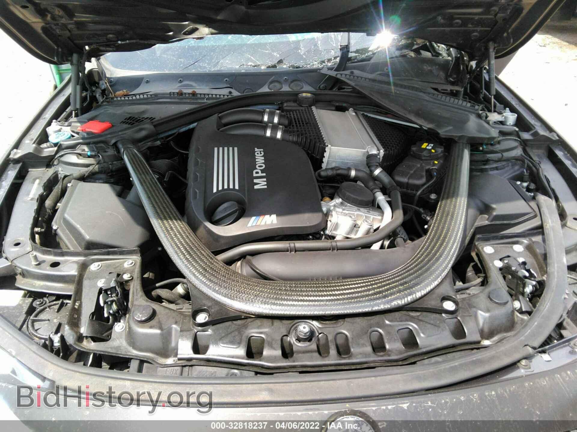 2016 BMW M3 - VIN: WBS8M9C51G5G41671 - Фото 10