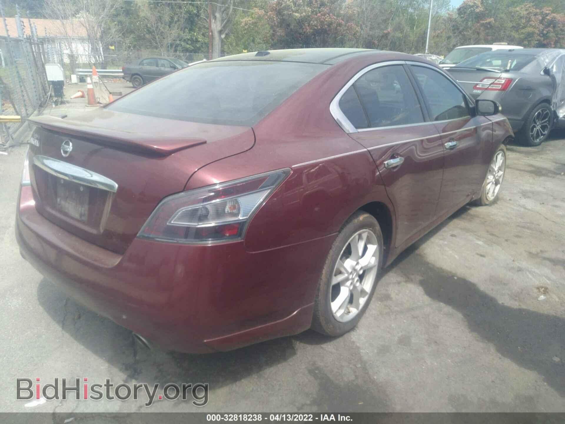 2013 NISSAN MAXIMA - VIN: 1N4AA5AP6DC847500 - Фото 4