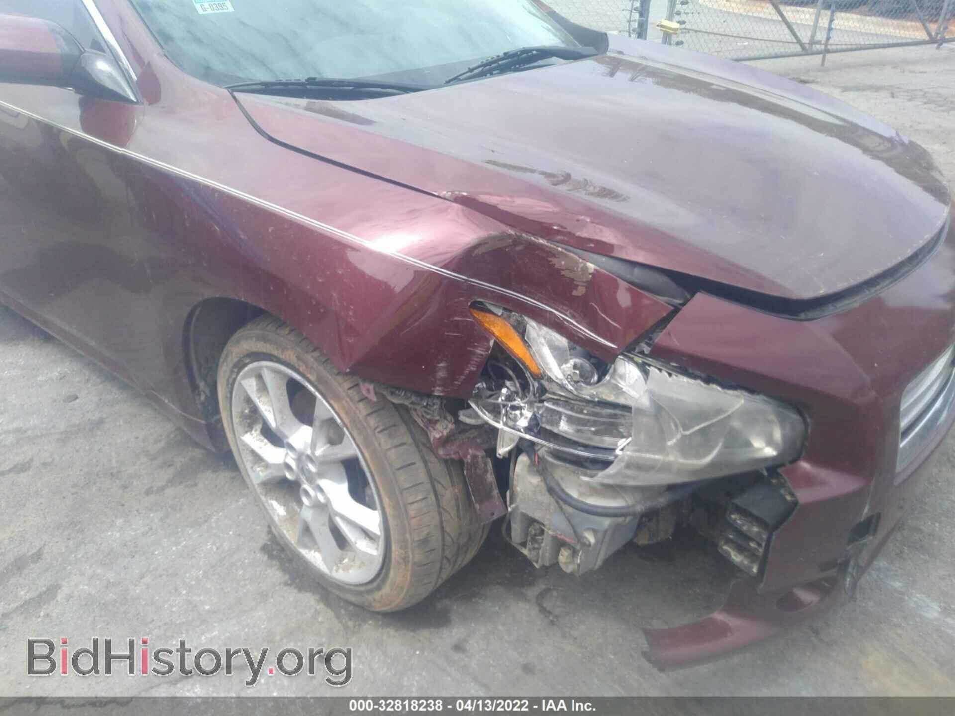 2013 NISSAN MAXIMA - VIN: 1N4AA5AP6DC847500 - Фото 6