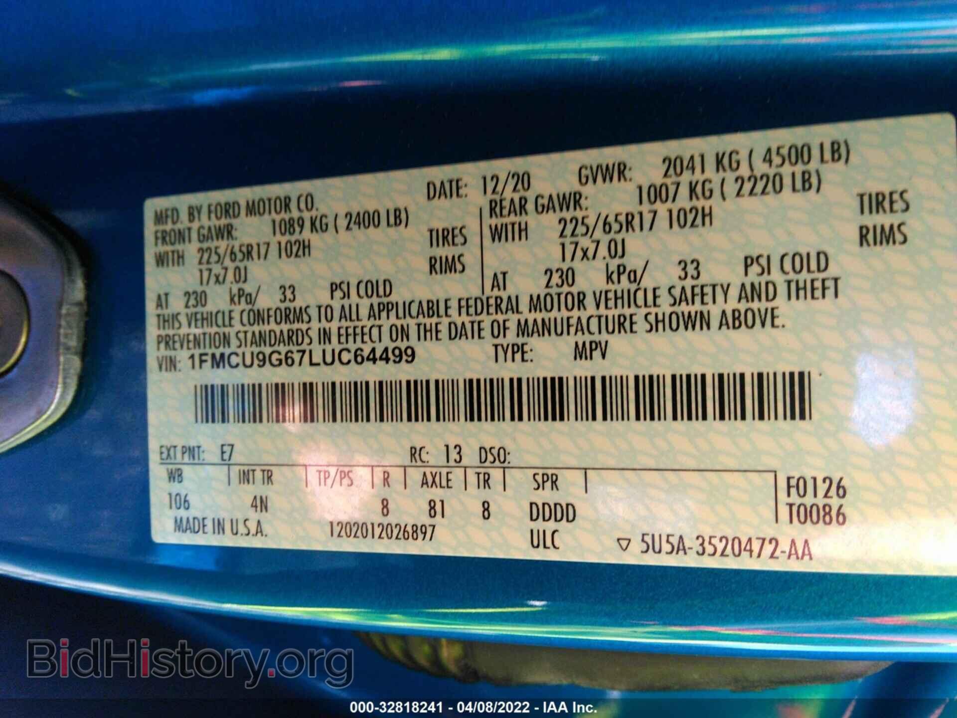 2020 FORD ESCAPE - VIN: 1FMCU9G67LUC64499 - Фото 9
