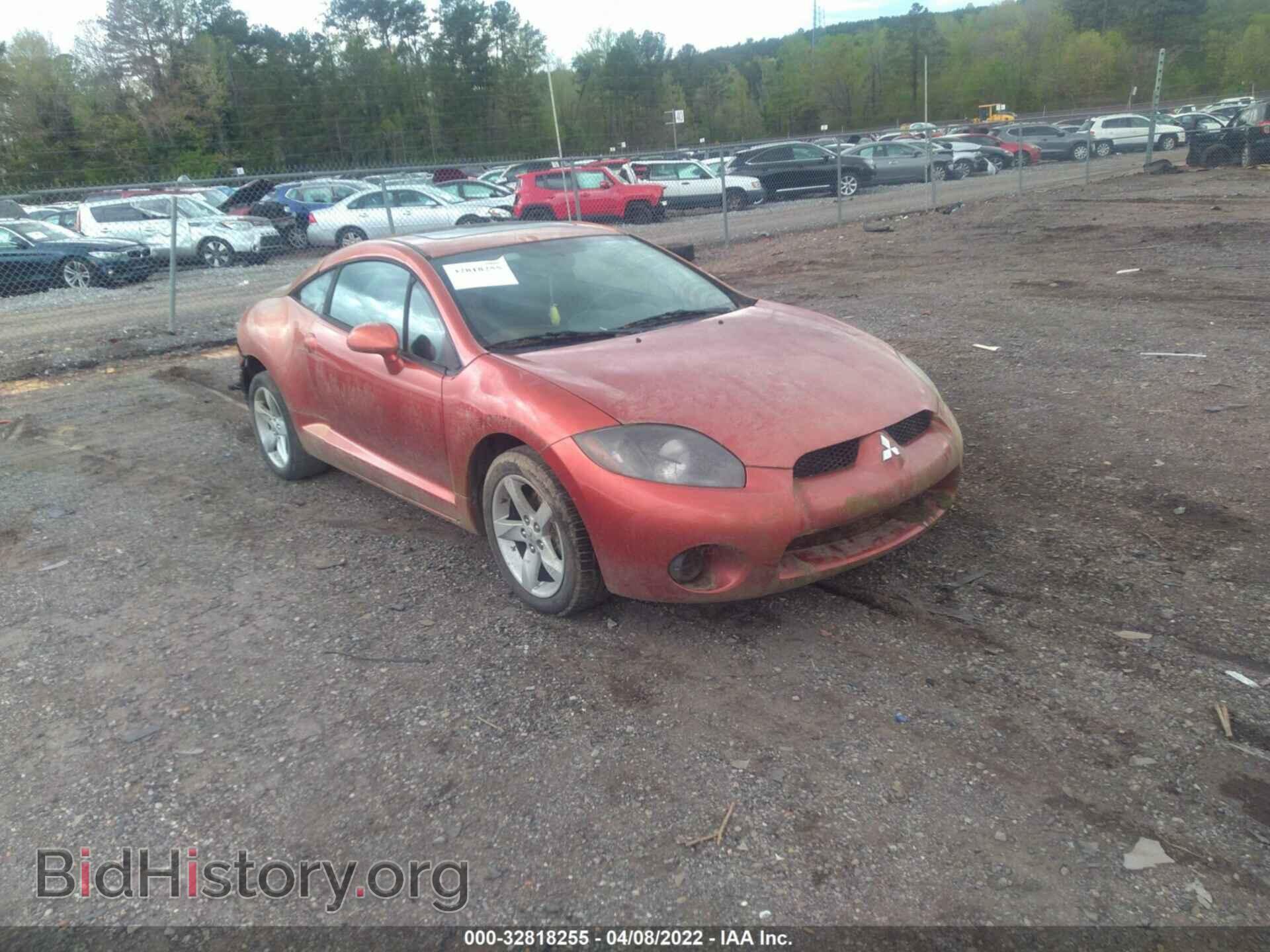 Photo 4A3AK24F27E024576 - MITSUBISHI ECLIPSE 2007