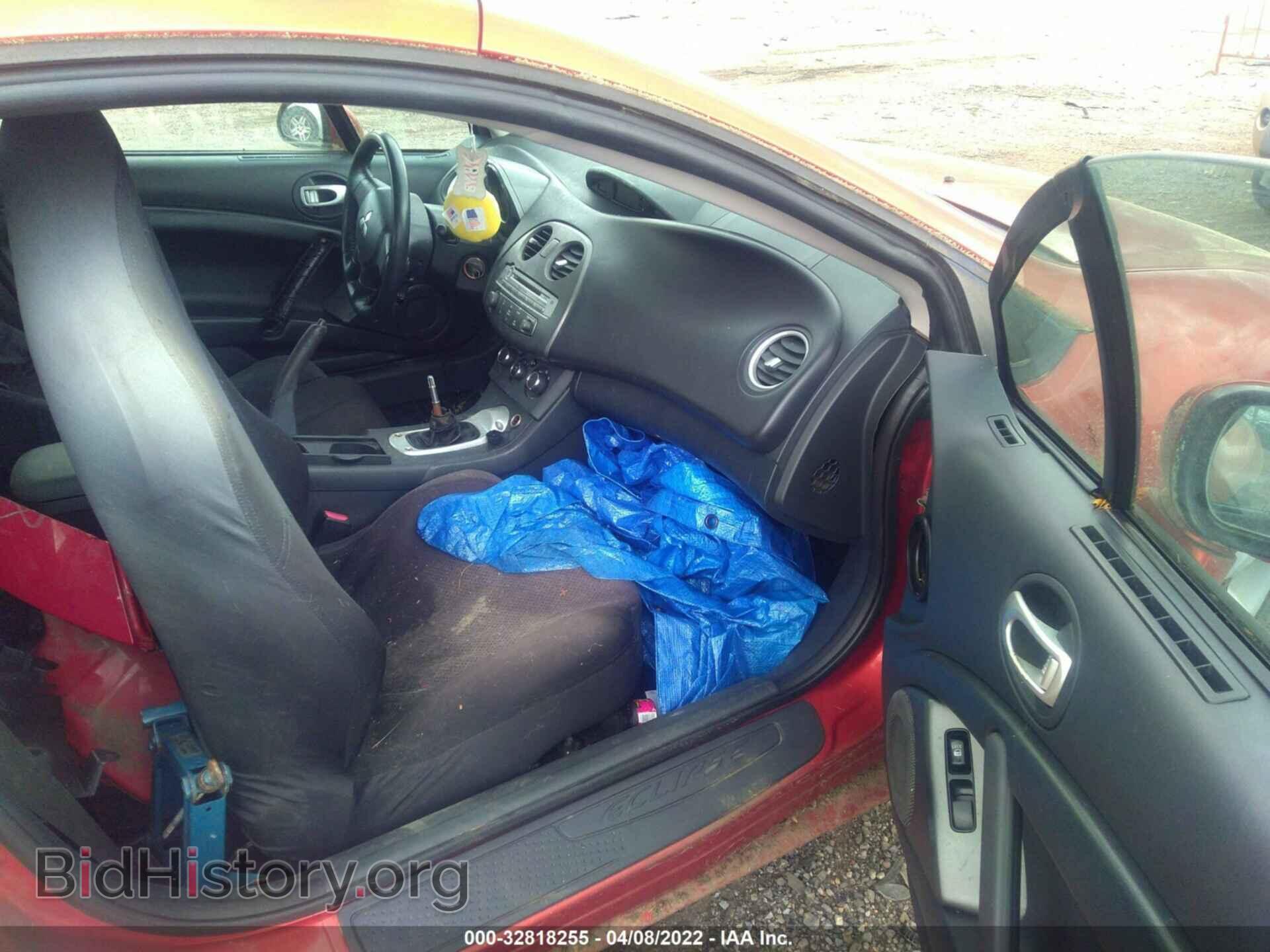 2007 MITSUBISHI ECLIPSE - VIN: 4A3AK24F27E024576 - Photo 5