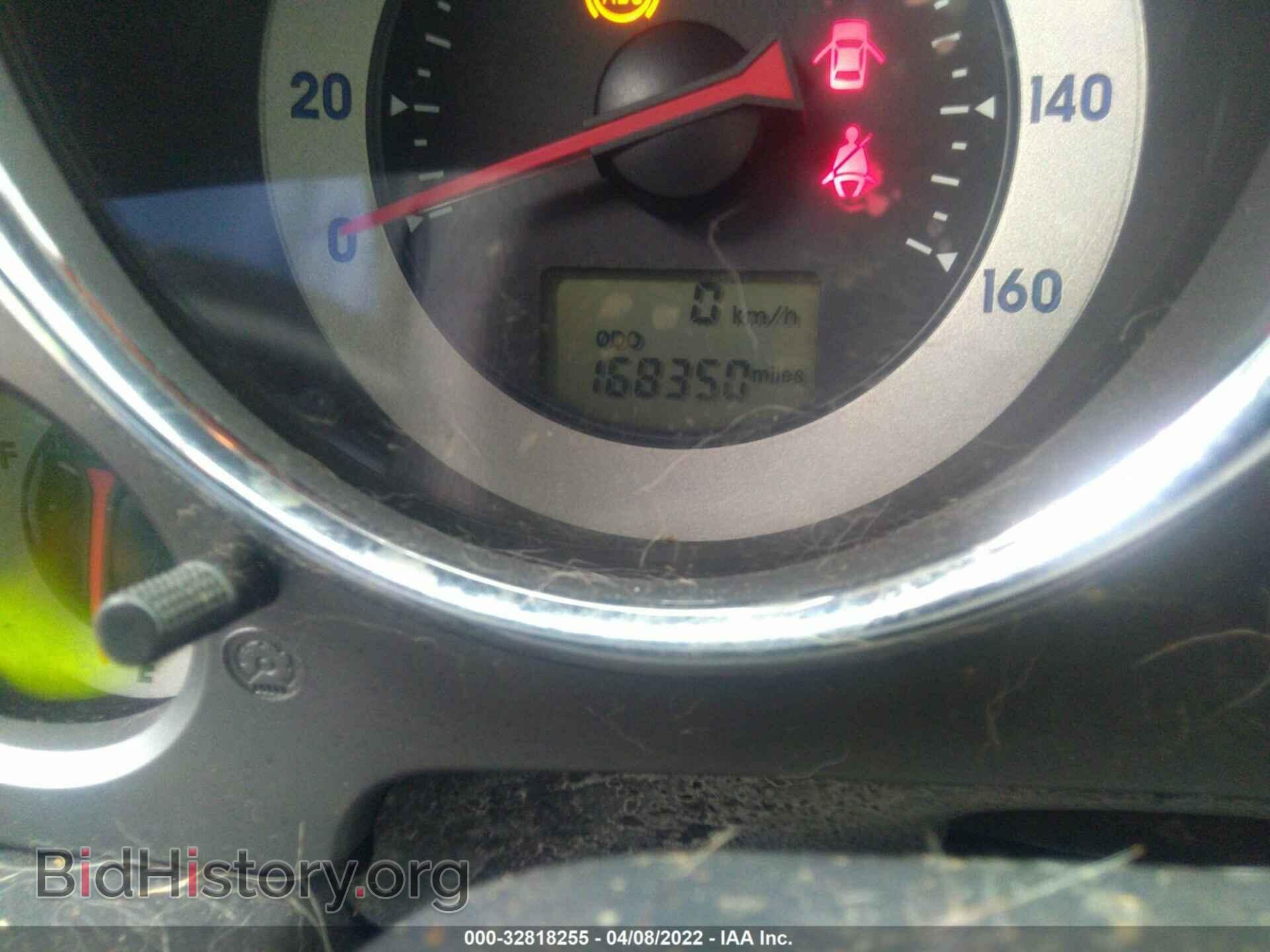 2007 MITSUBISHI ECLIPSE - VIN: 4A3AK24F27E024576 - Photo 7