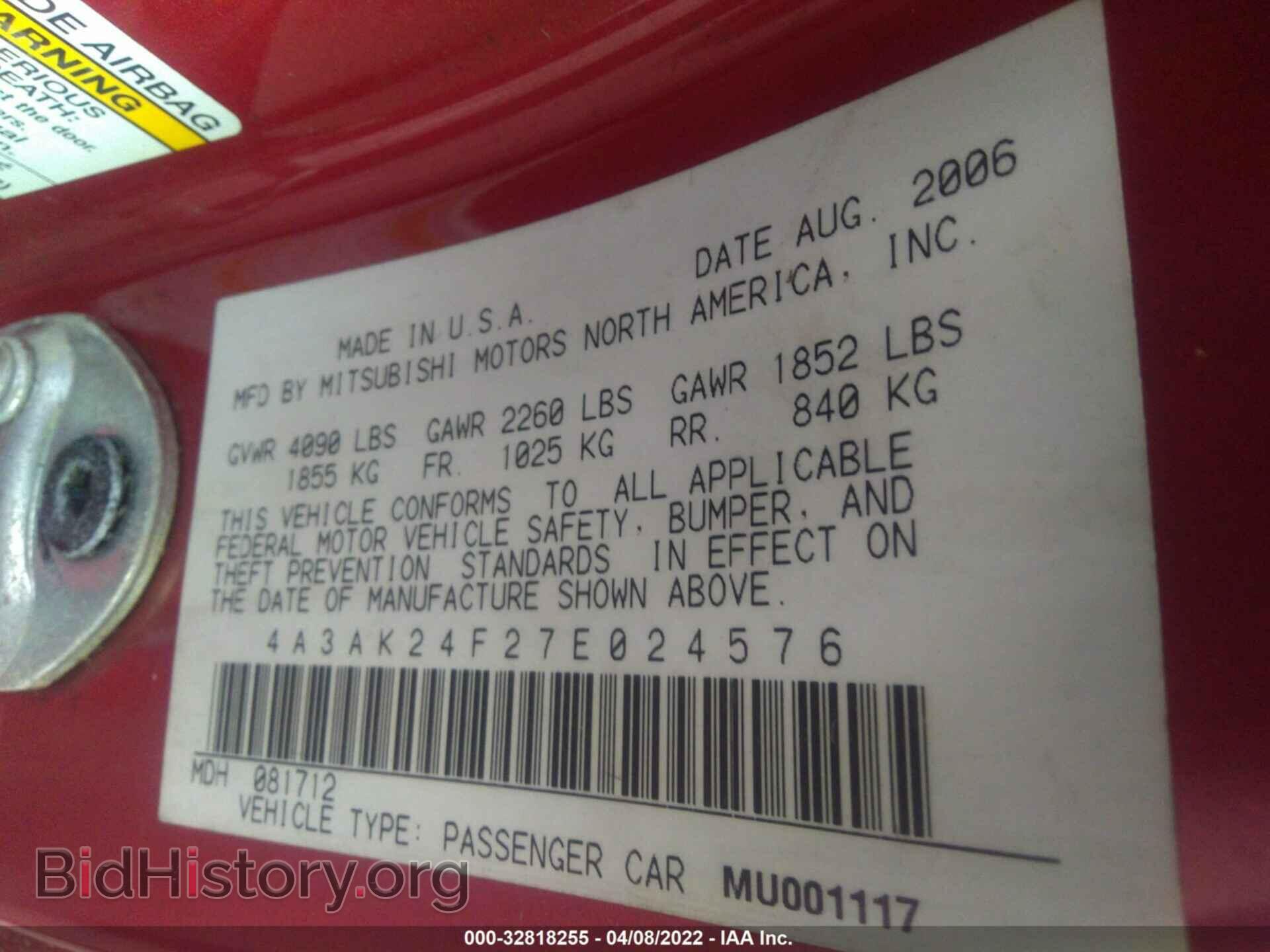 2007 MITSUBISHI ECLIPSE - VIN: 4A3AK24F27E024576 - Photo 9