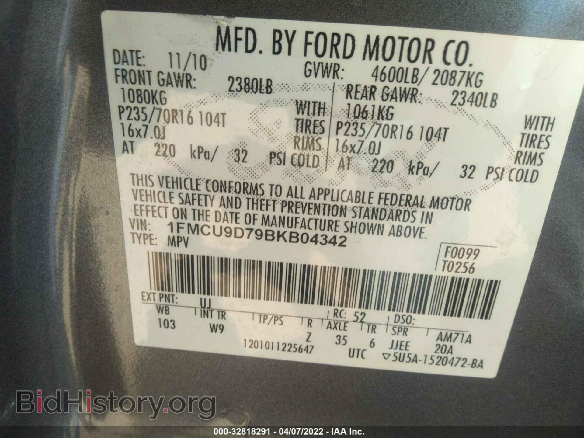 2011 FORD ESCAPE - VIN: 1FMCU9D79BKB04342 - Photo 9