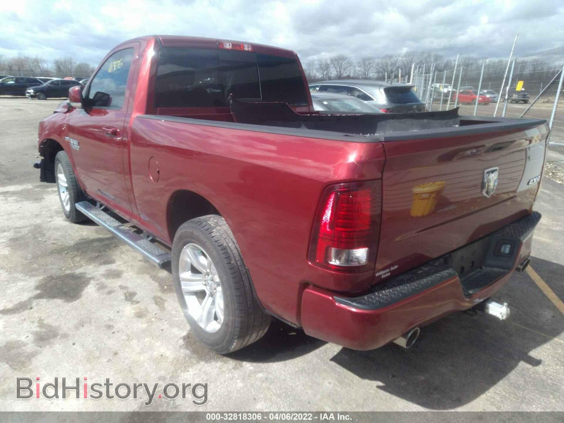 2014 RAM 1500 - VIN: 3C6JR7CT4EG290455 - Фото 3