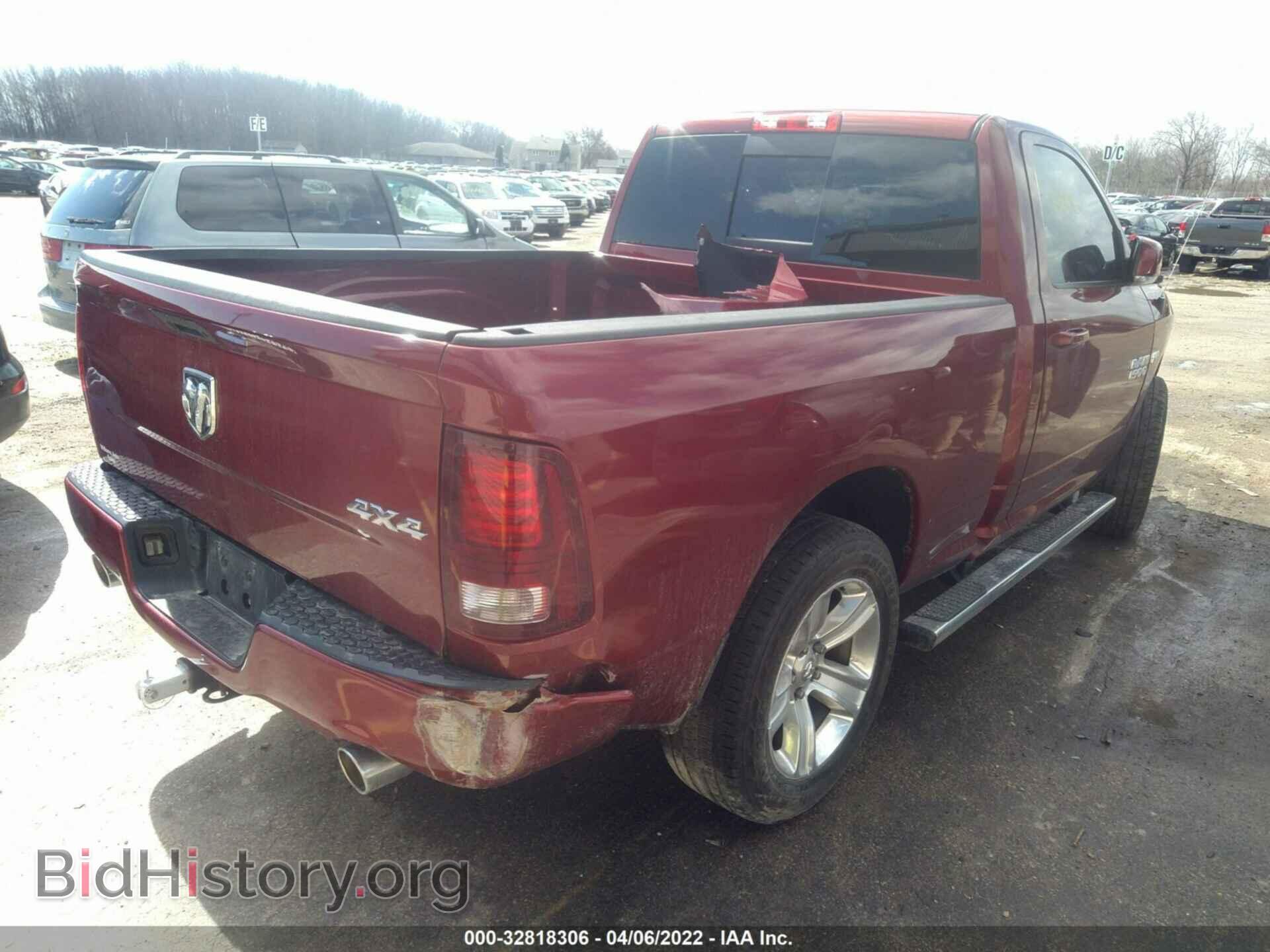 2014 RAM 1500 - VIN: 3C6JR7CT4EG290455 - Фото 4