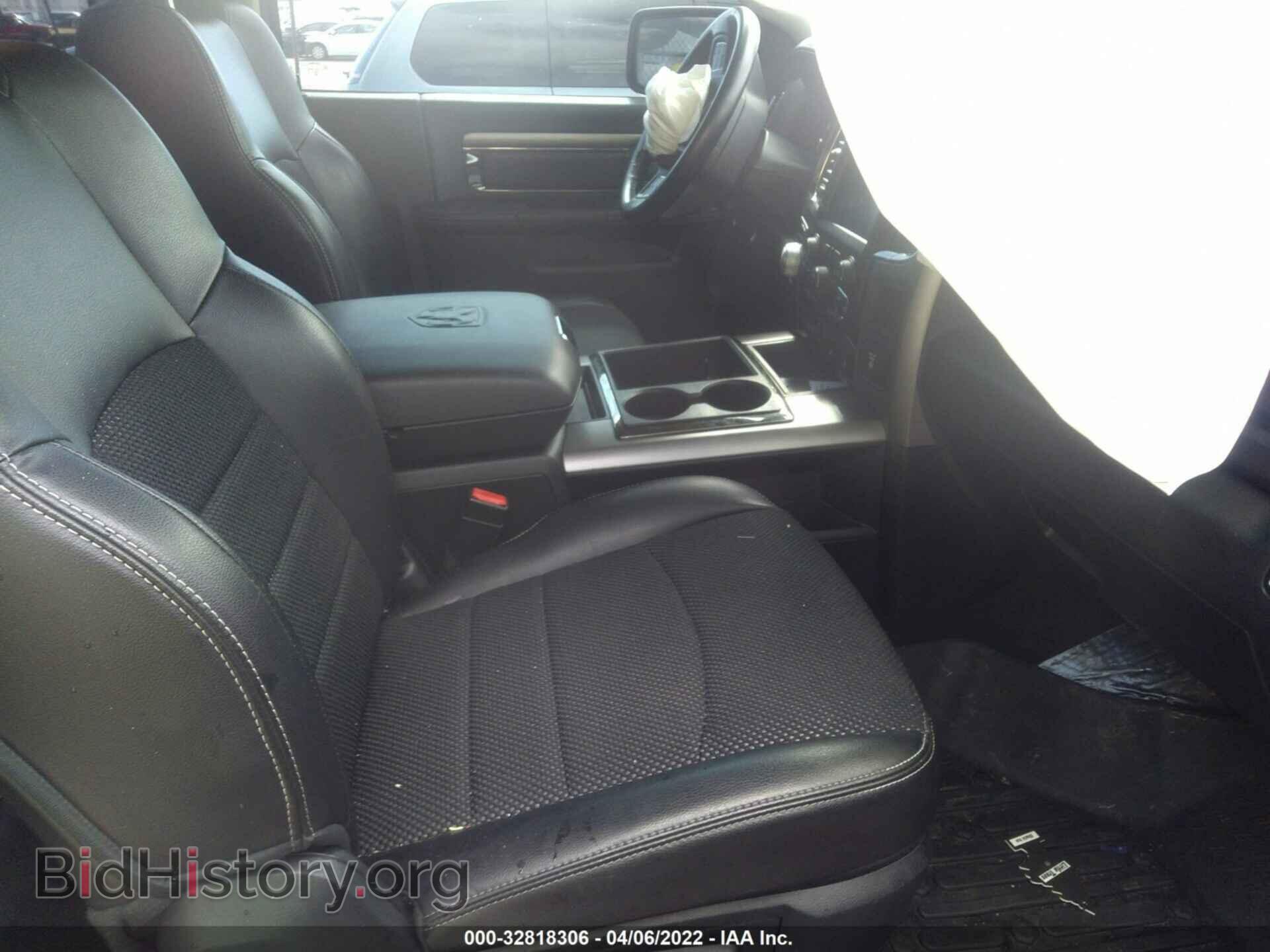 2014 RAM 1500 - VIN: 3C6JR7CT4EG290455 - Фото 5