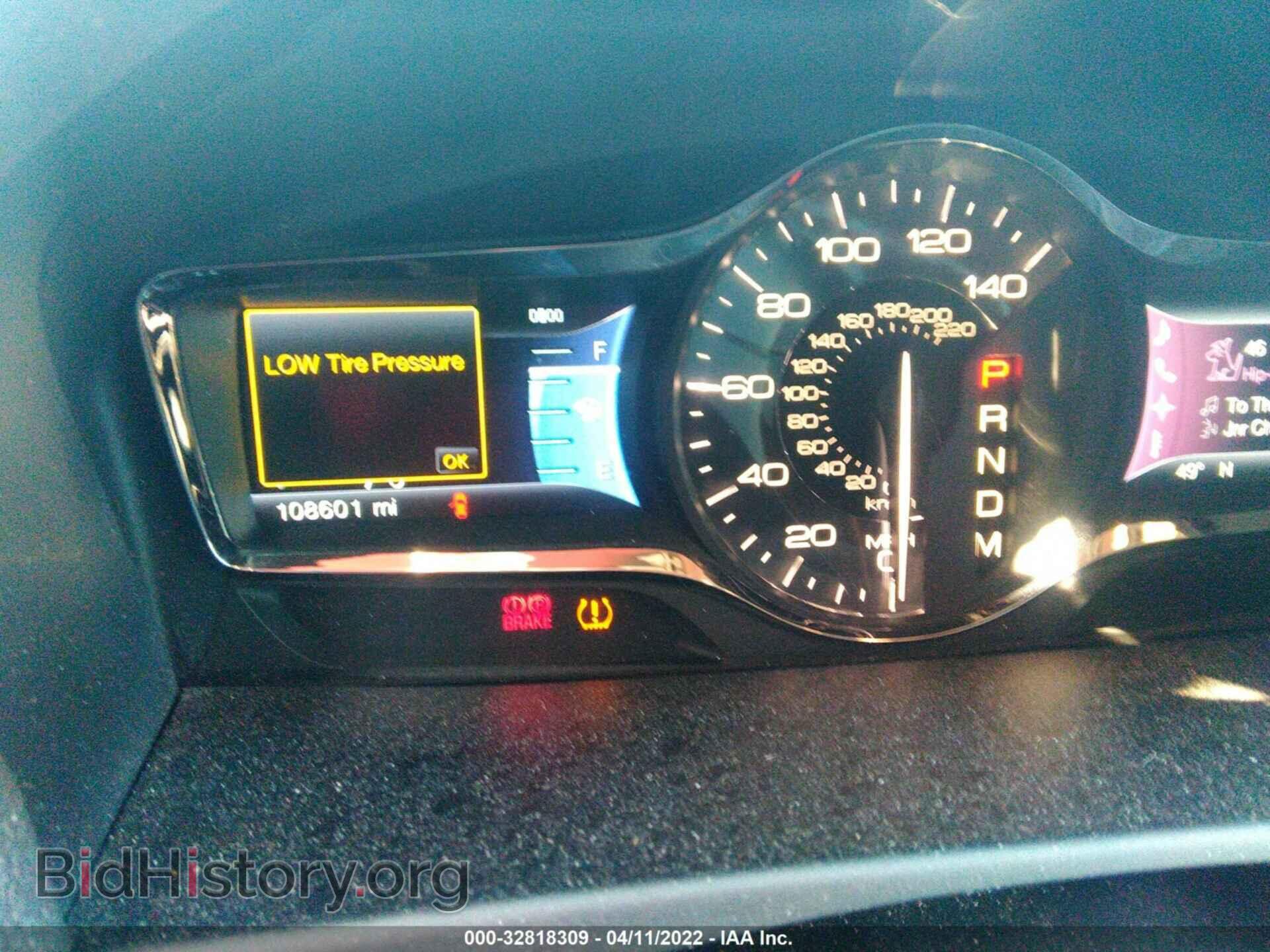 2012 LINCOLN MKX - VIN: 2LMDJ8JK3CBL08540 - Photo 7