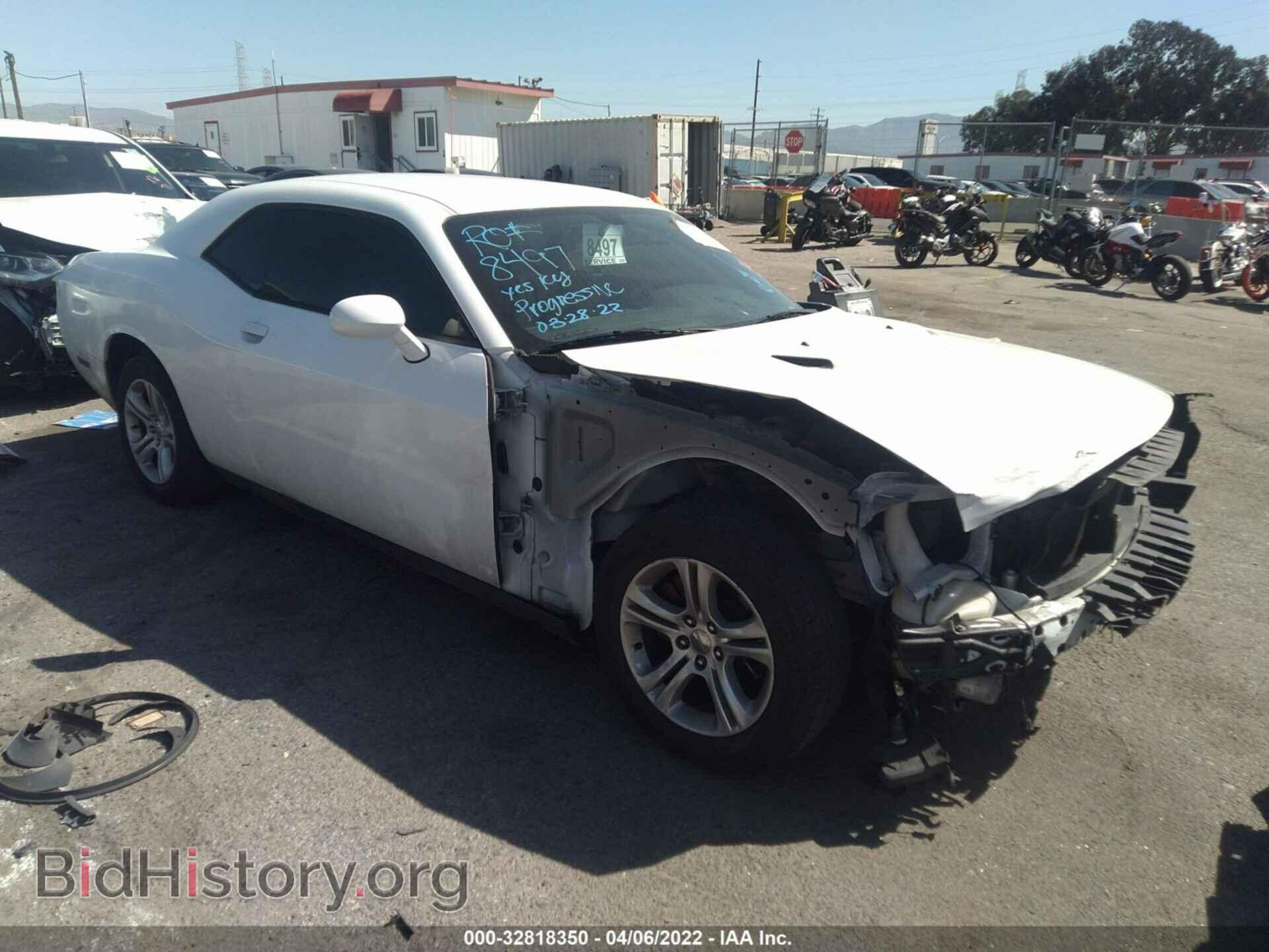 Фотография 2C3CDYAG9EH214746 - DODGE CHALLENGER 2014