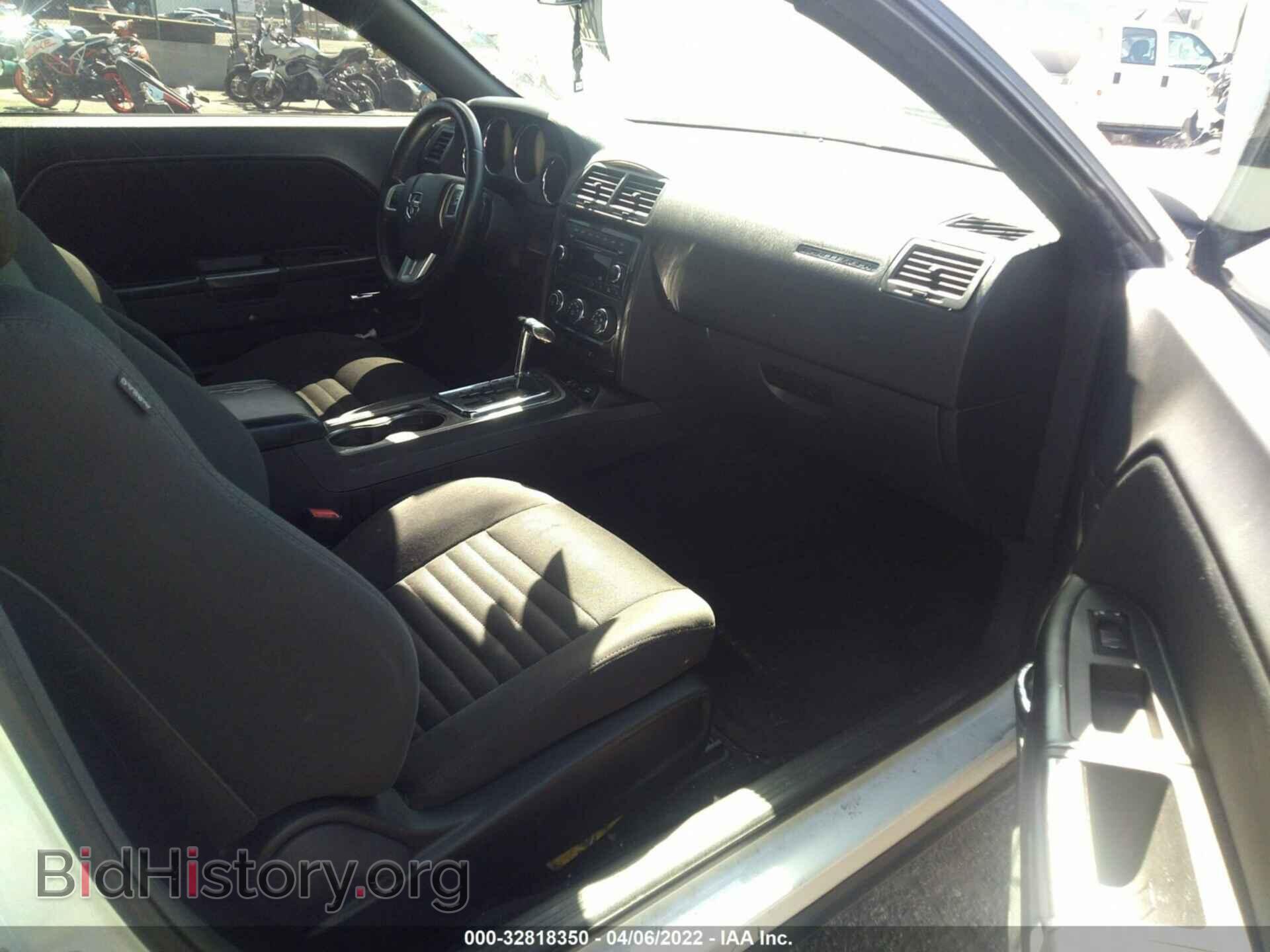 2014 DODGE CHALLENGER - VIN: 2C3CDYAG9EH214746 - Фото 5